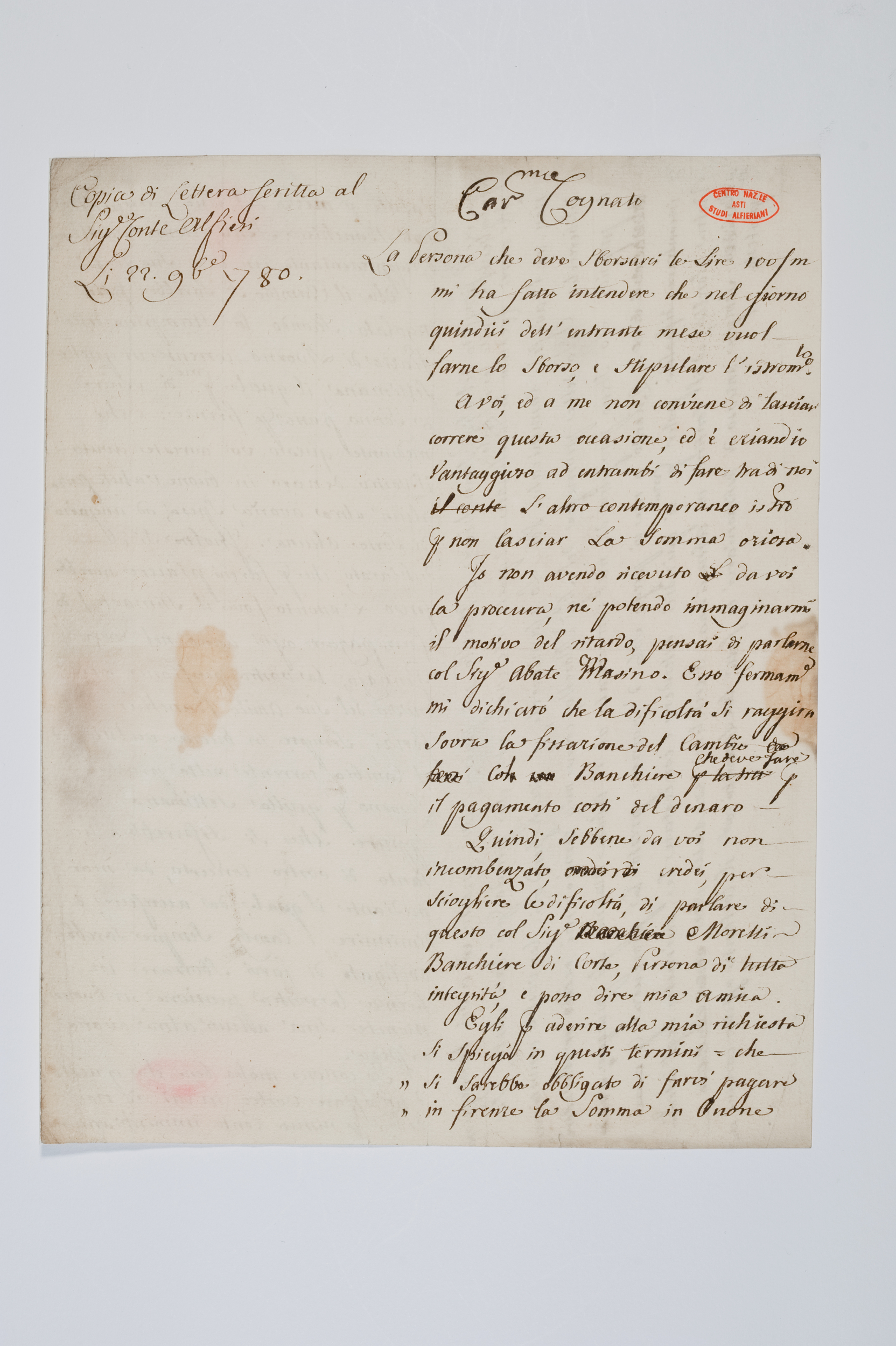 Asti, FCSA, 07-109, c. 1r