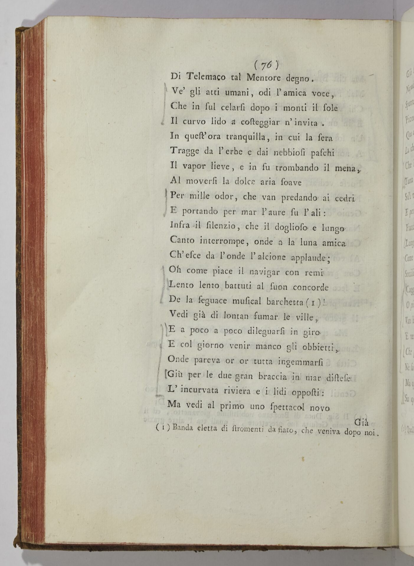 Paris, BIF, 4Q211, vol. IV, p. 76 Paris, BIF, 4Q211, vol. IV, p. 76