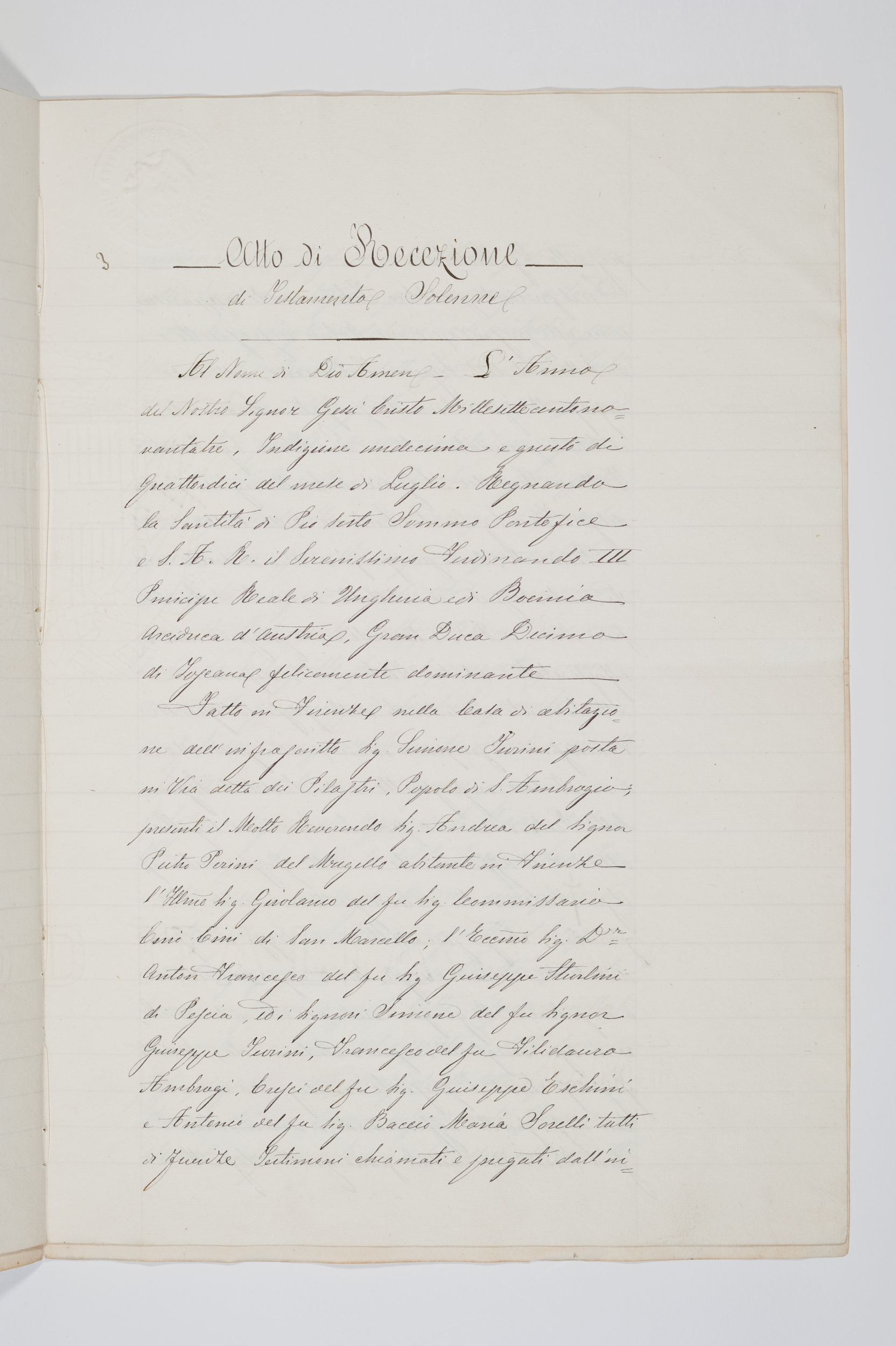 Asti, FCSA, 03-024, c. 05v Asti, FCSA, 03-024, c. 05v