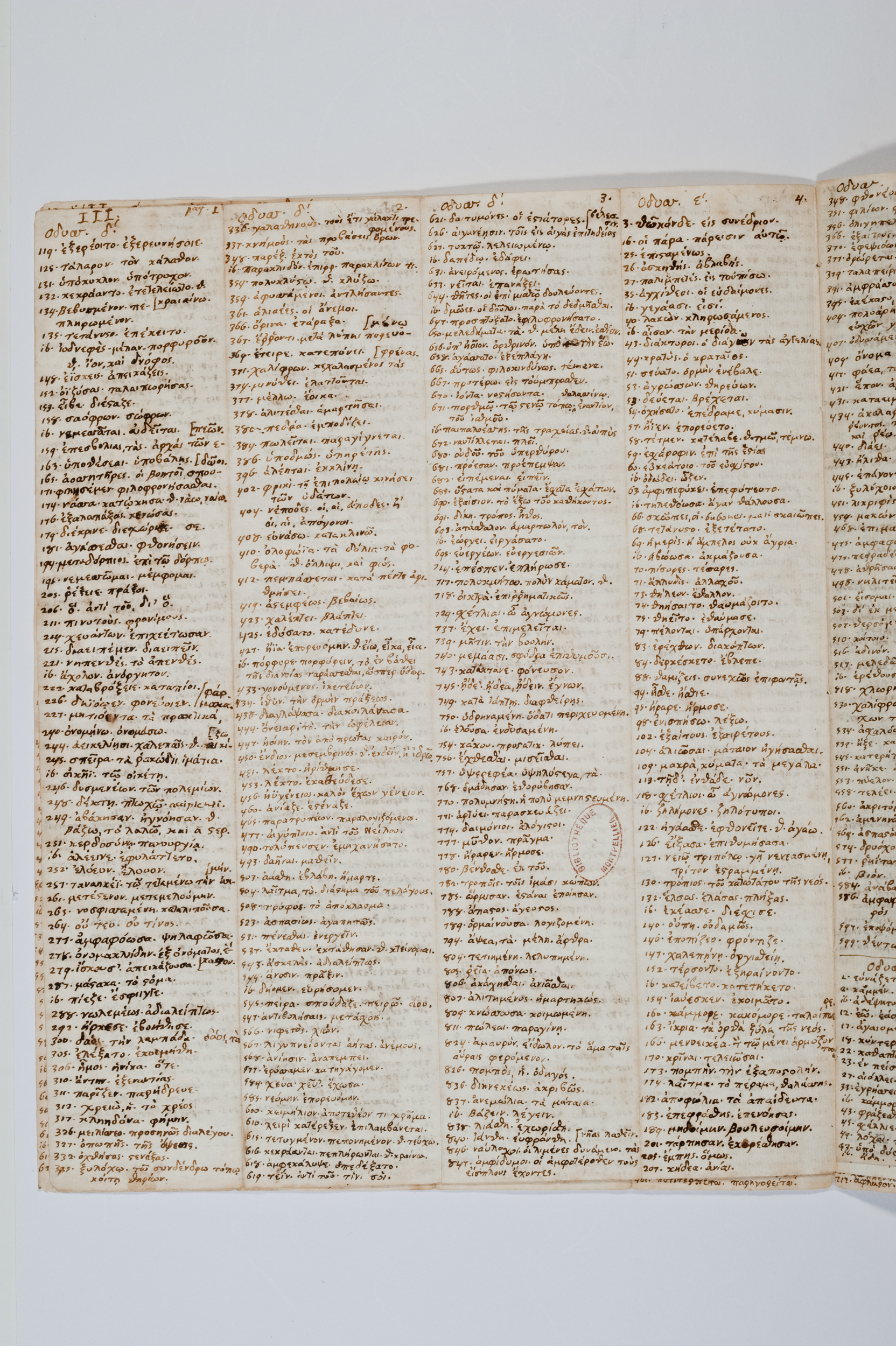 Asti, FCSA, 07-180, c. 3v