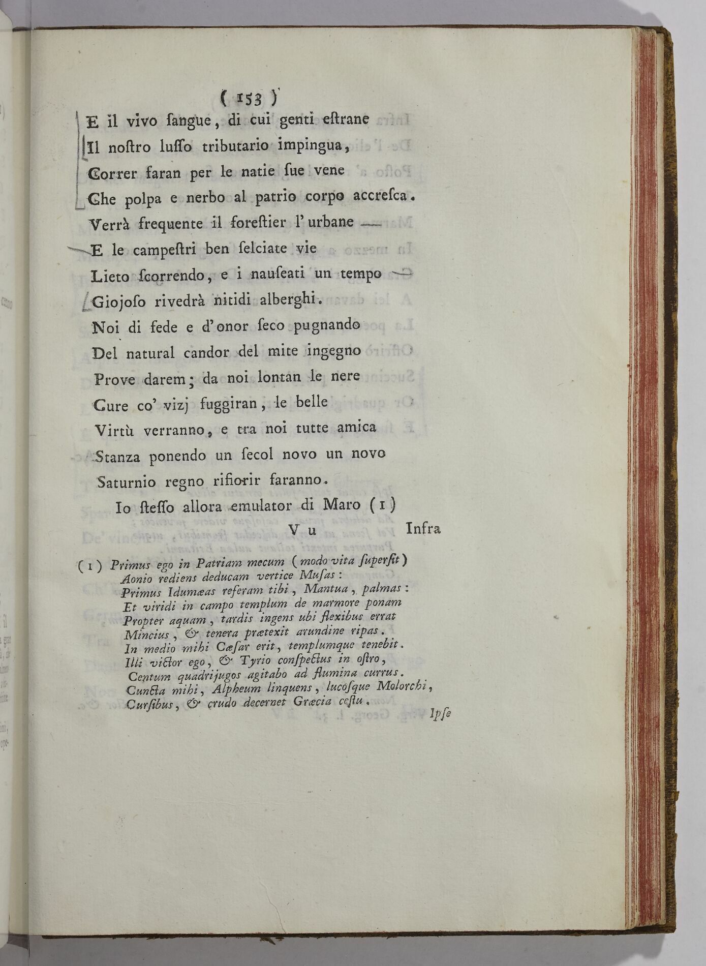 Paris, BIF, 4Q211, vol. IV, p. 153 Paris, BIF, 4Q211, vol. IV, p. 153