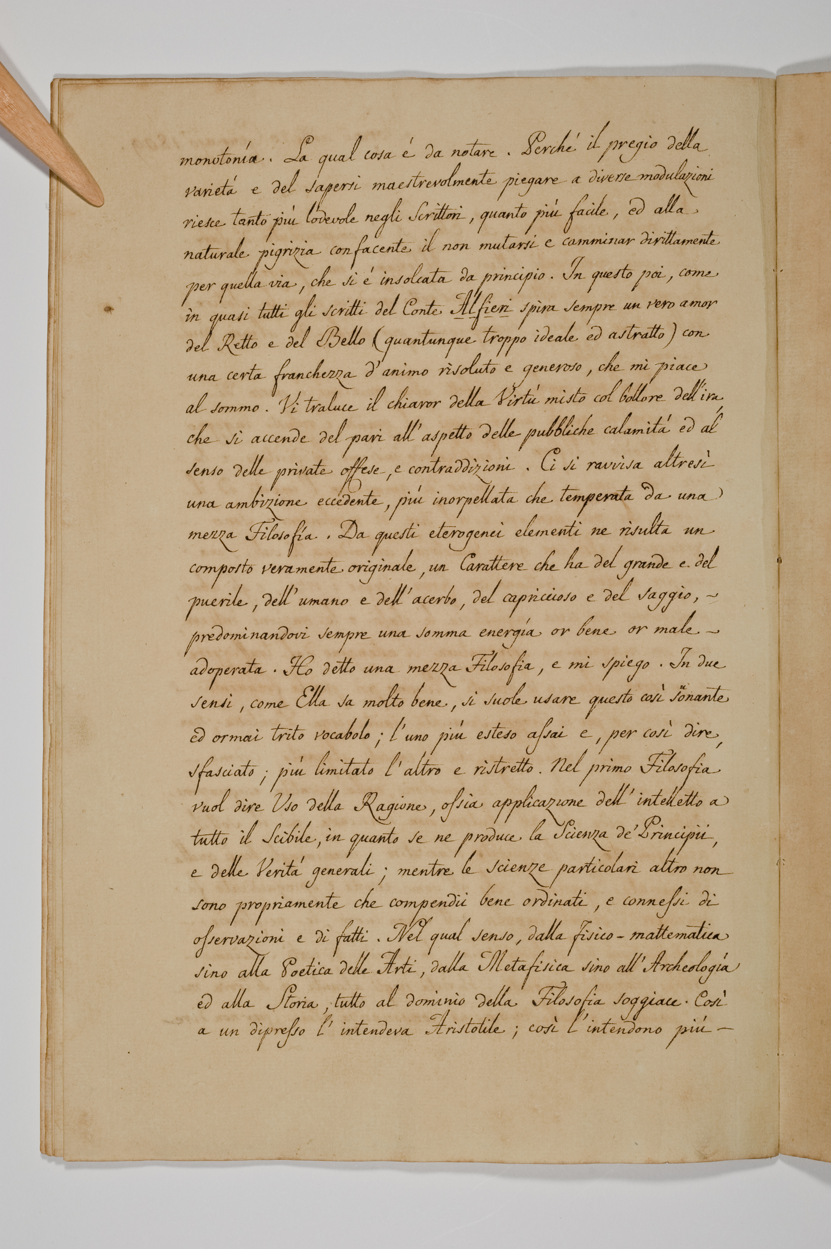 Asti, FCSA, 10-265, c. 16v Asti, FCSA, 10-265, c. 16v