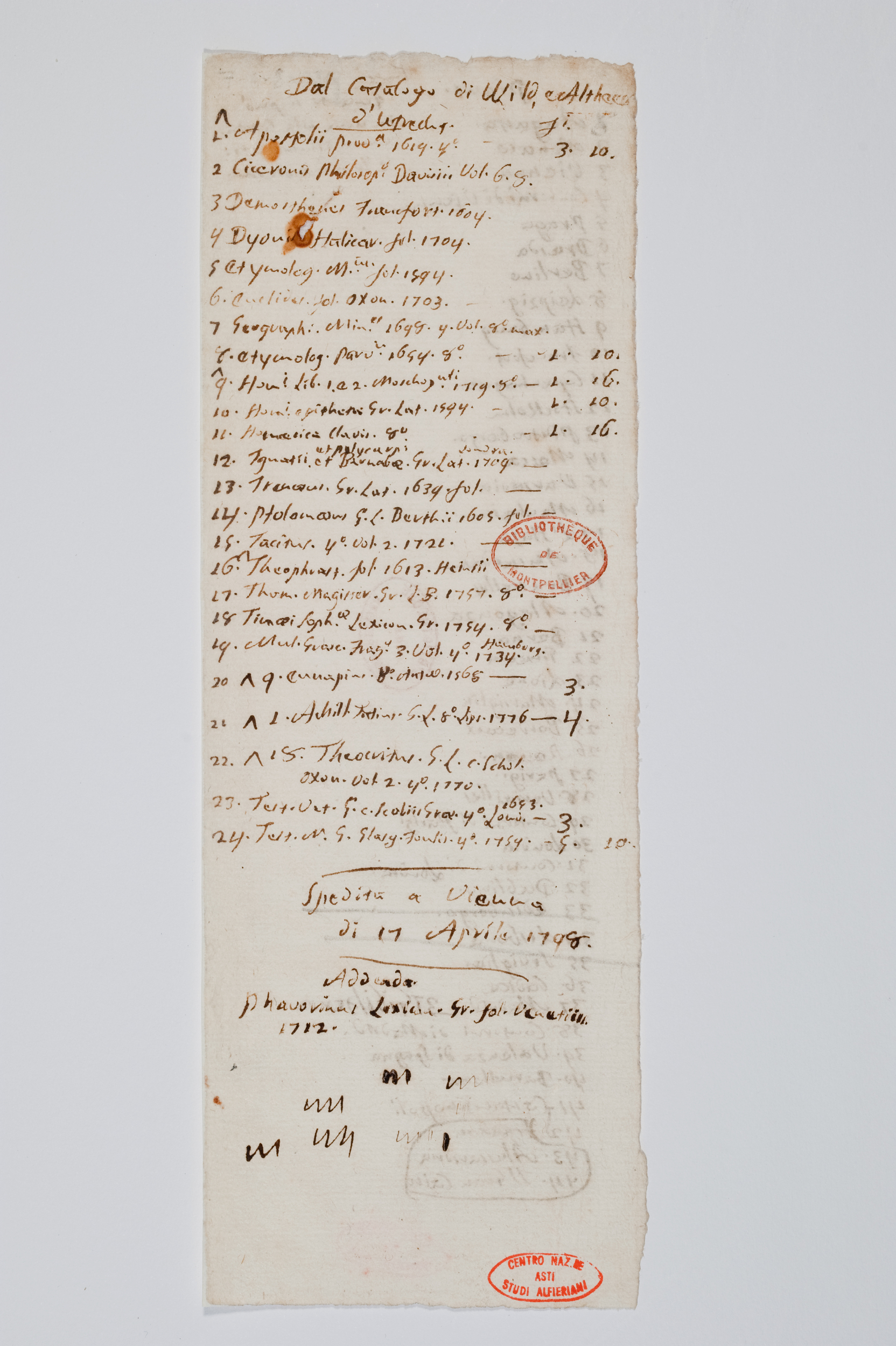 Asti, FCSA, 04-044, c. 2r Asti, FCSA, 04-044, c. 2r