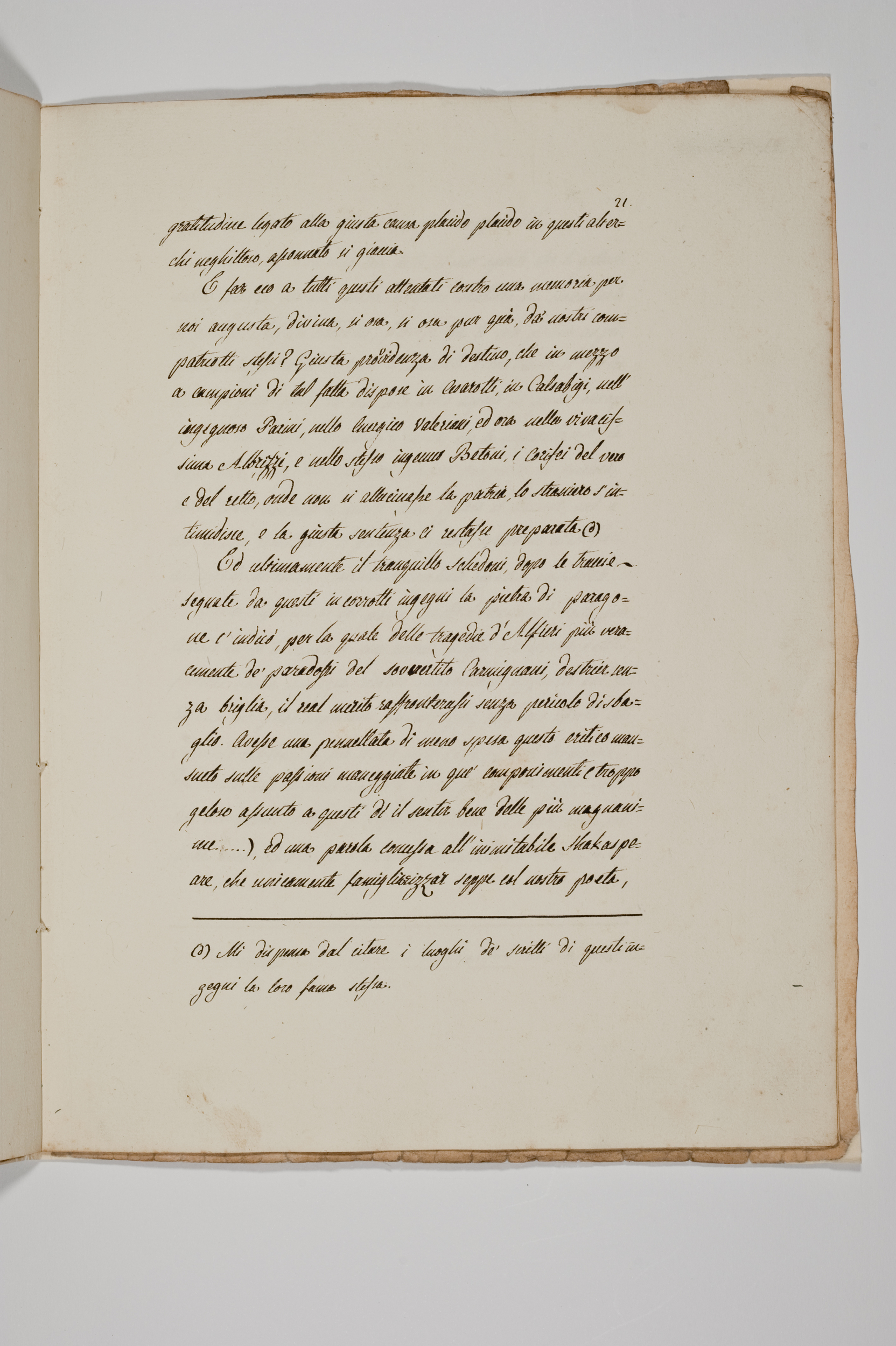 Asti, FCSA, 10-266, c. 21v Asti, FCSA, 10-266, c. 21v