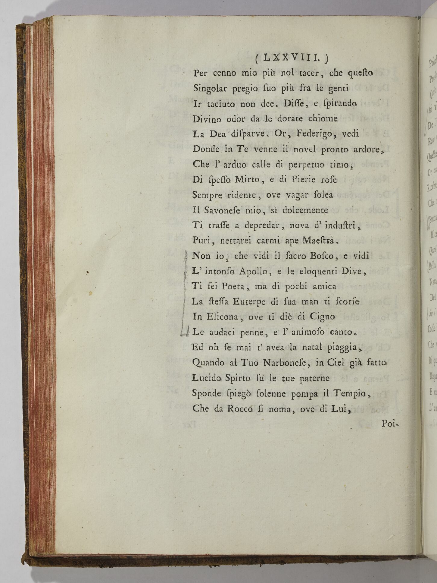 Paris, BIF, 4Q211, vol. II, p. 78 Paris, BIF, 4Q211, vol. II, p. 78