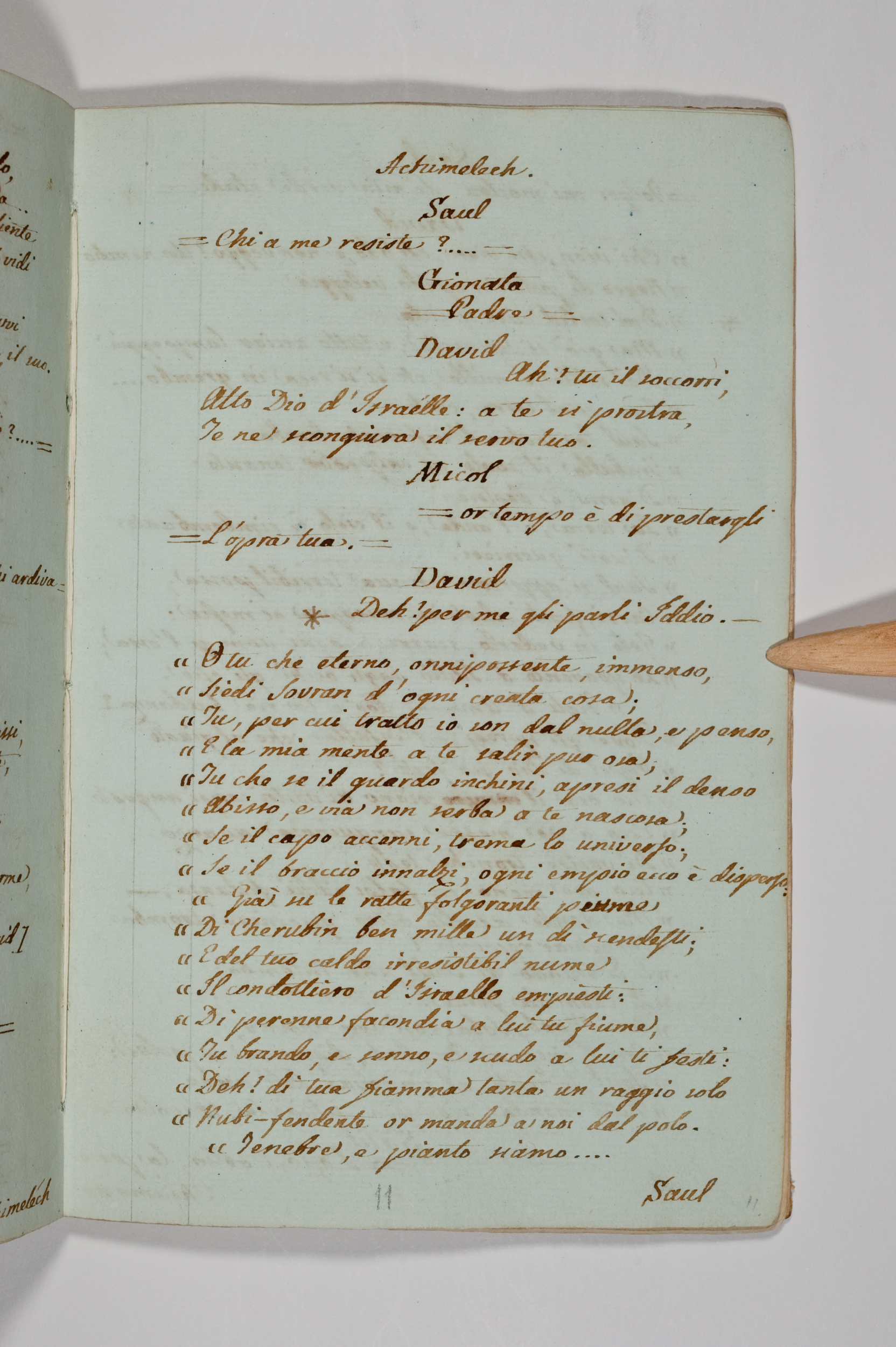 Asti, FCSA, 09-238, c. 11r