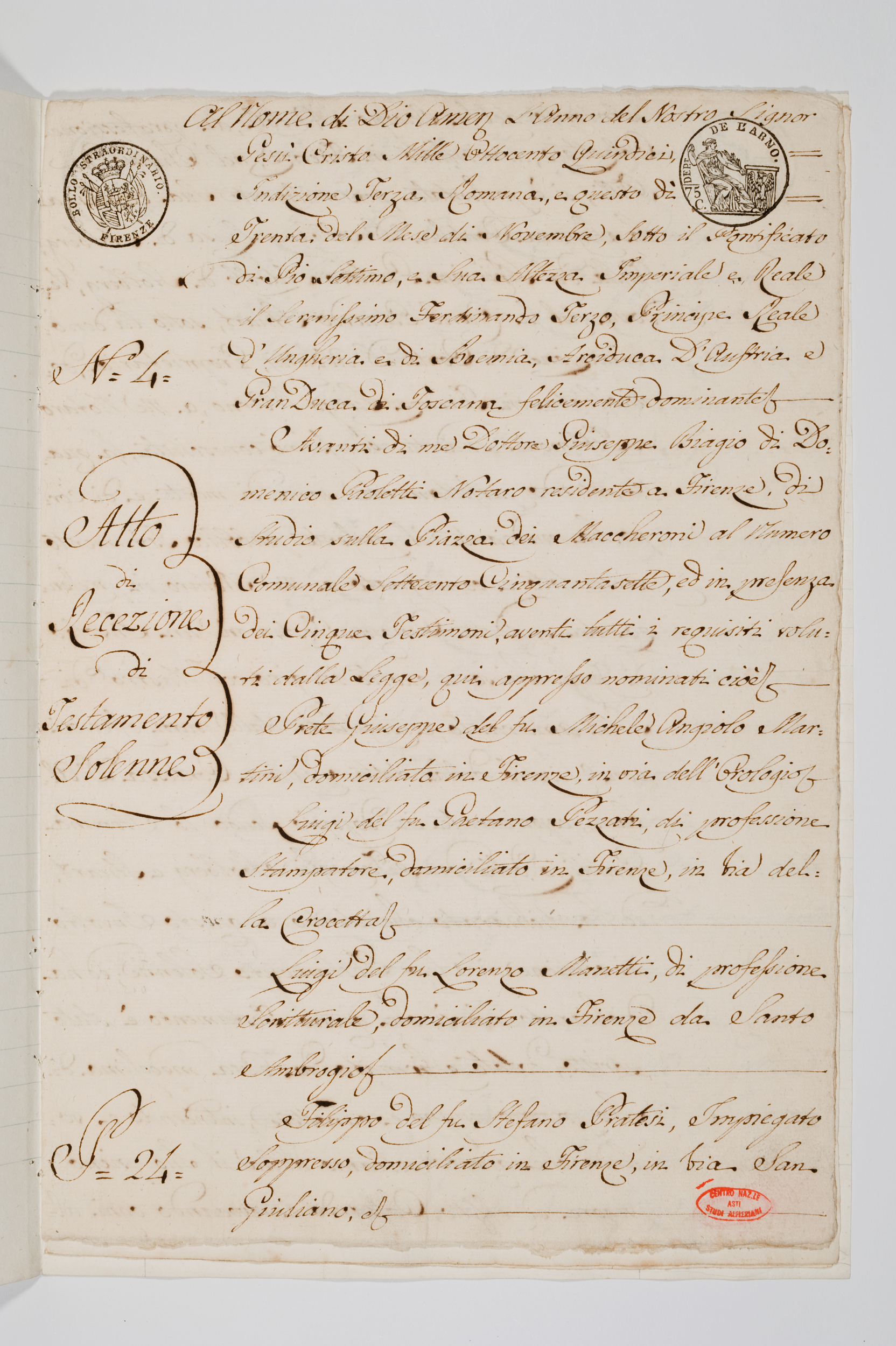 Asti, FCSA, 02-022, c. 1v Asti, FCSA, 02-022, c. 1v