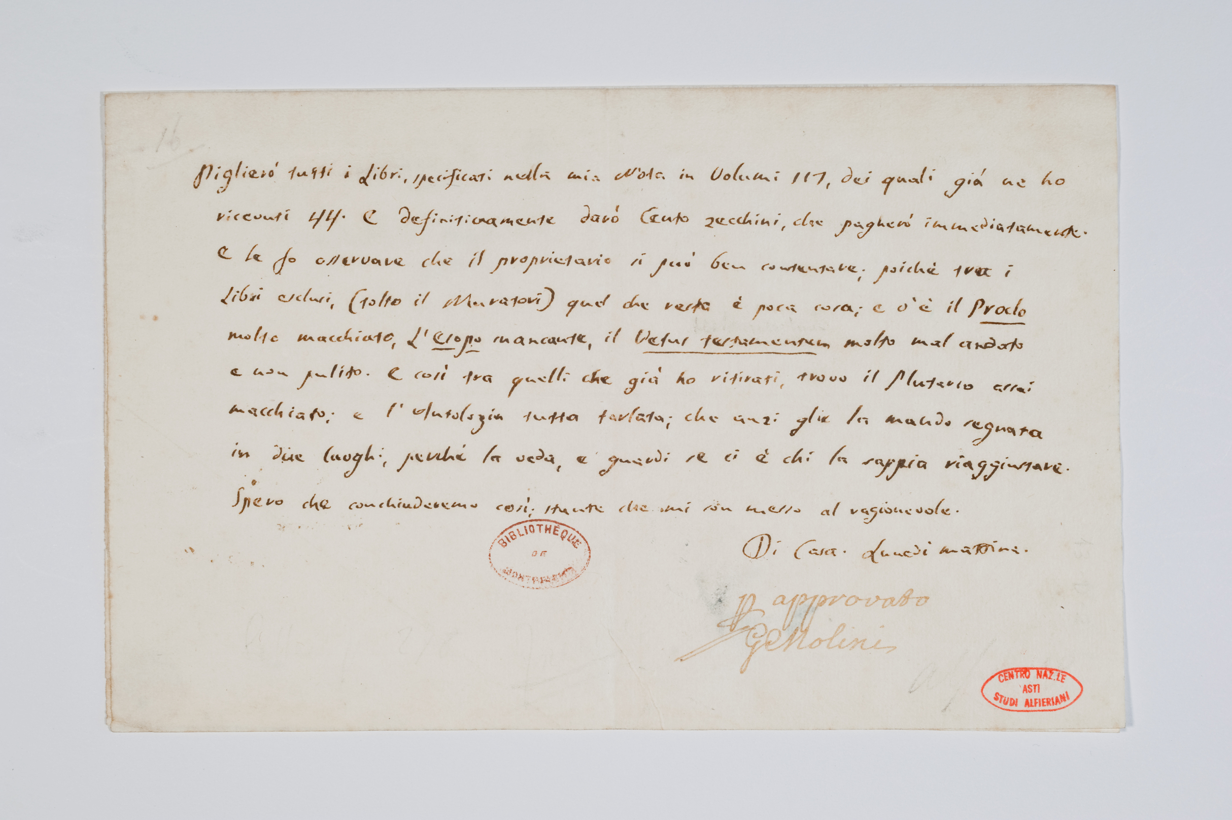 Asti, FCSA, 07-137, c. 1r