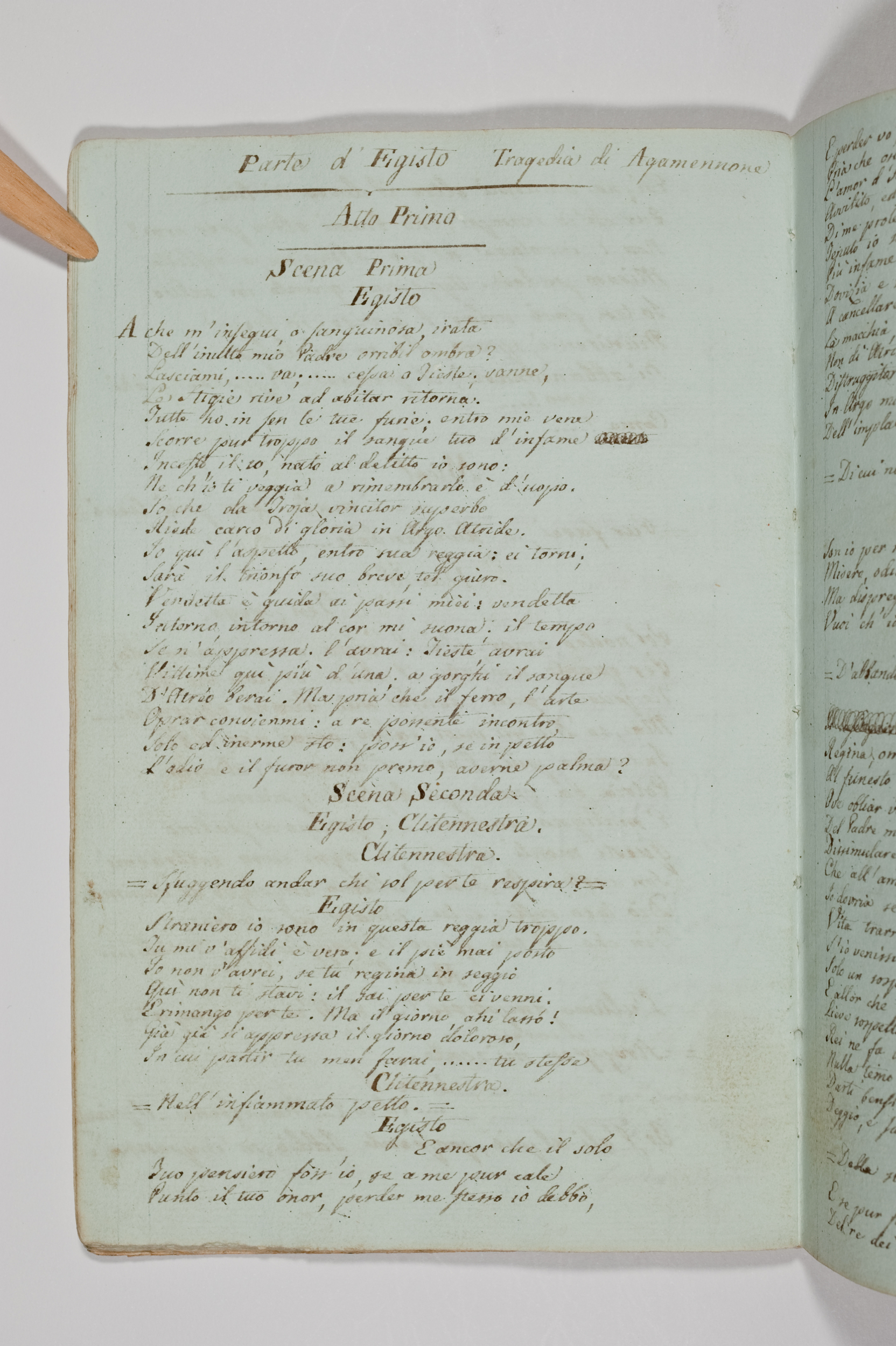 Asti, FCSA, 09-238, c. 15v