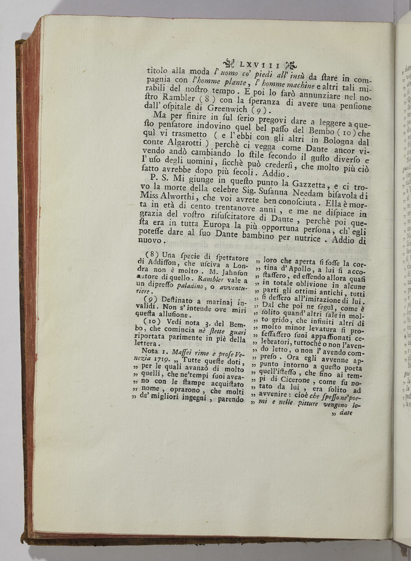 Paris, BIF, 4Q211, vol. IV, pag. 68 Paris, BIF, 4Q211, vol. IV, pag. 68