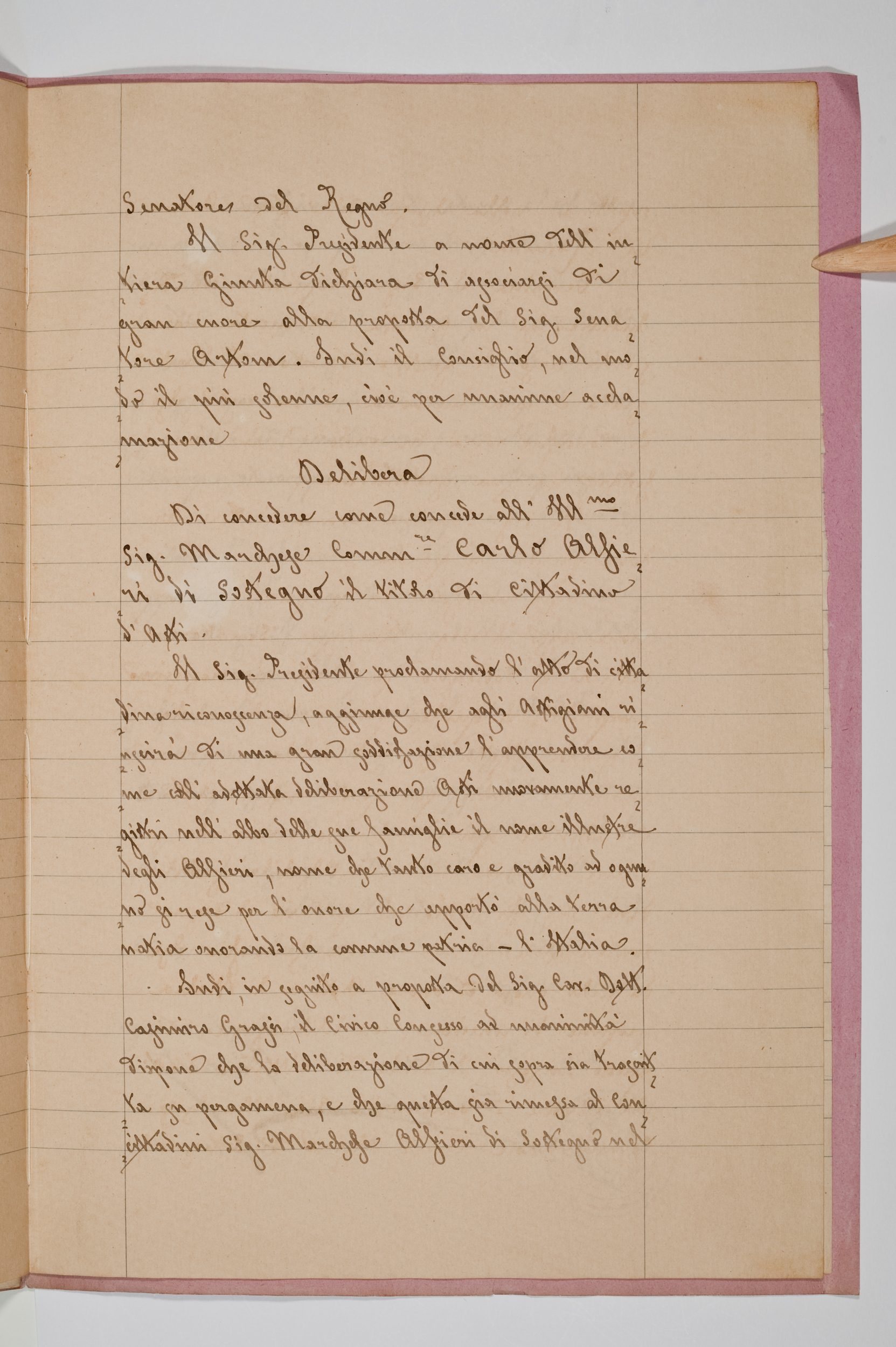 Asti, FCSA, 10-262, c. 7v Asti, FCSA, 10-262, c. 7v