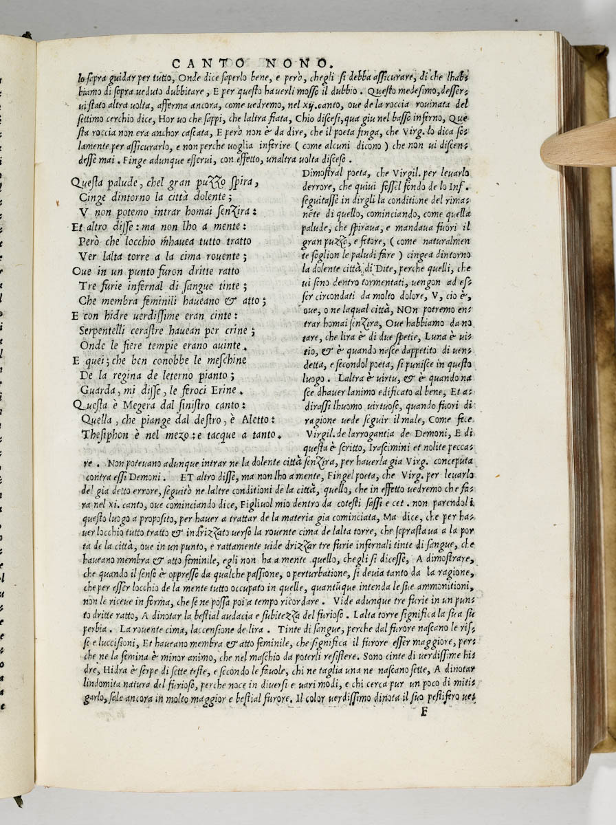 Asti, FCSA, 1544, c. 067r Asti, FCSA, 1544, c. 067r