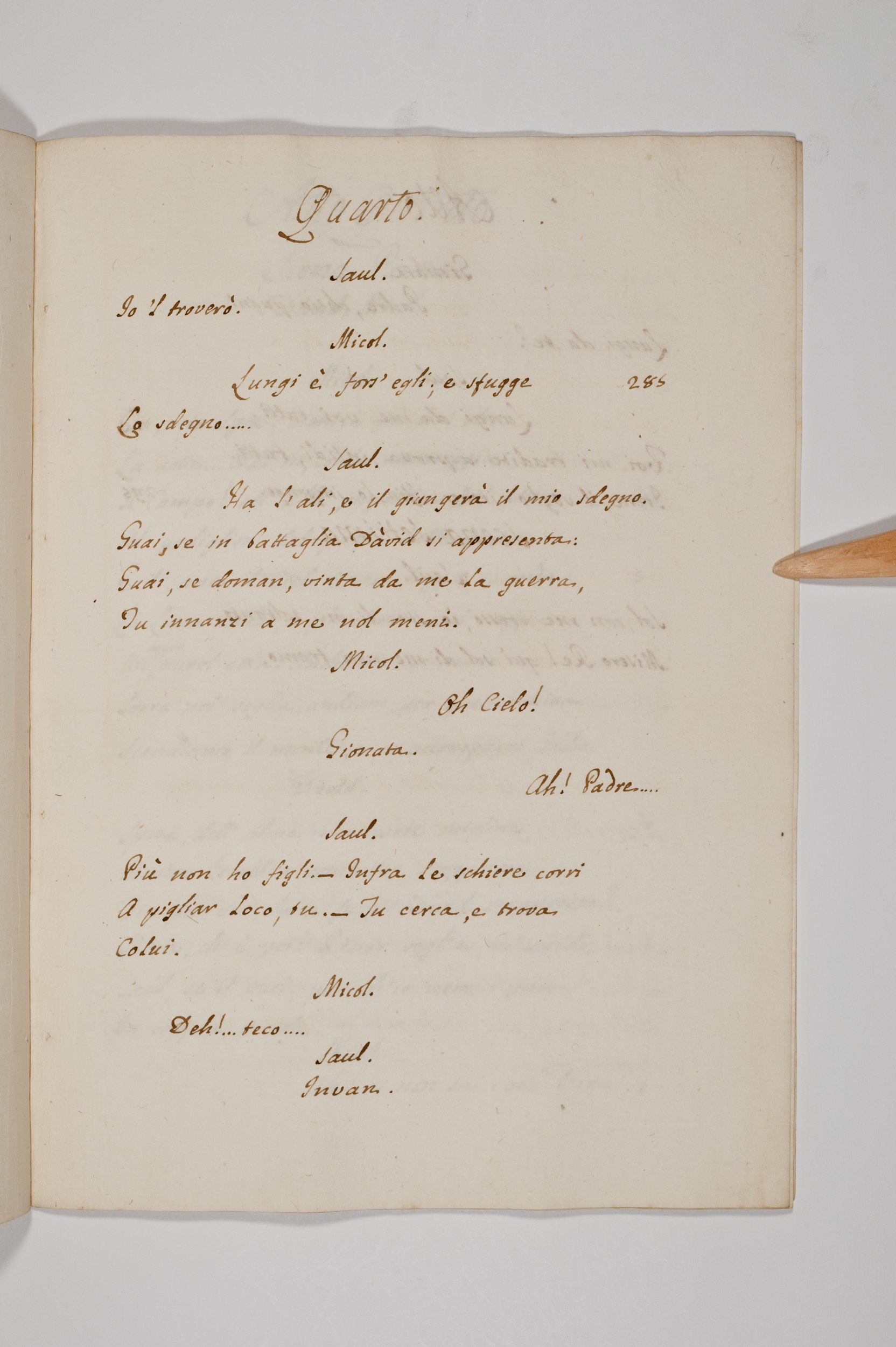 Asti, FCSA, 09-240, c. 48r