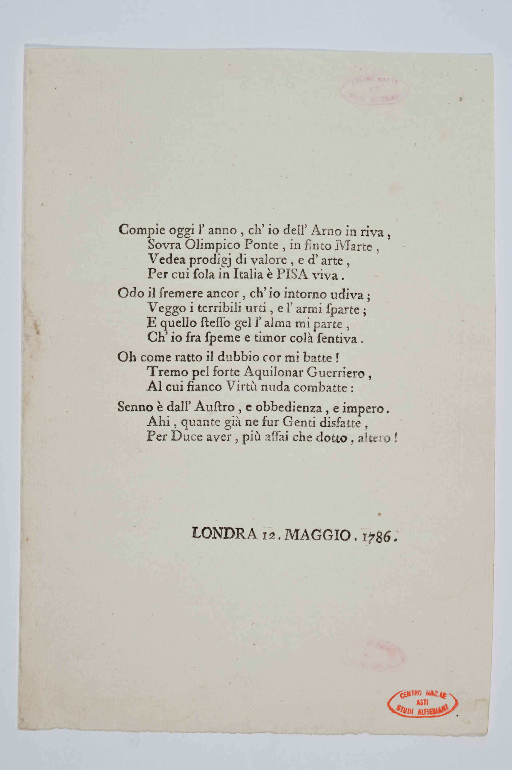 Asti, FCSA, 08-203, c. 5r Asti, FCSA, 08-203, c. 5r
