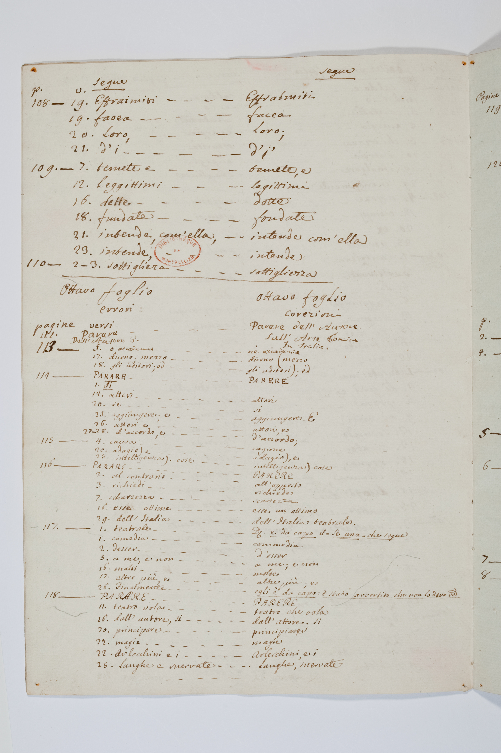 Asti, FCSA, 07-164, c. 3r Asti, FCSA, 07-164, c. 3r