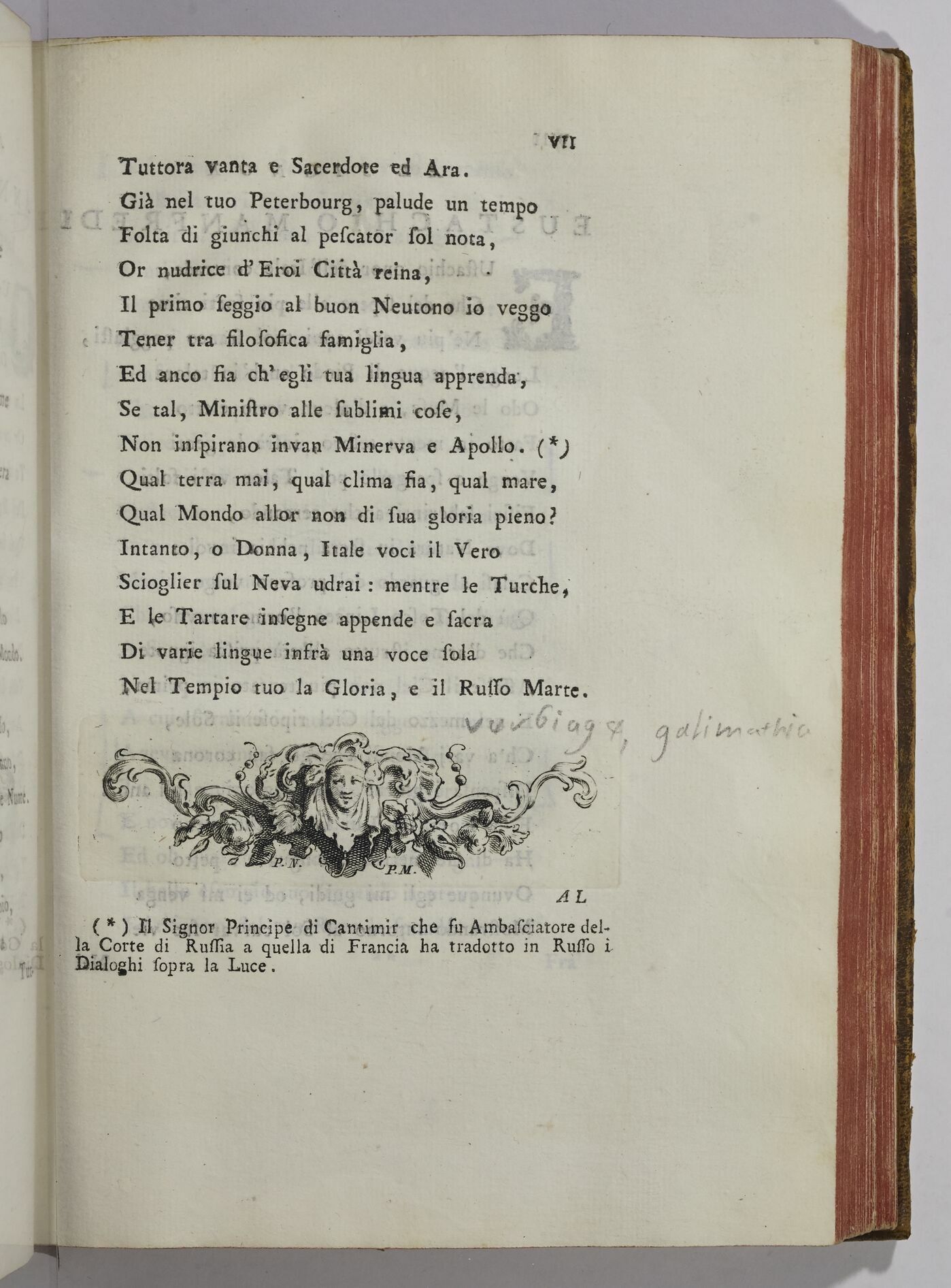 Paris, BIF, 4Q211, vol. III, p. 7