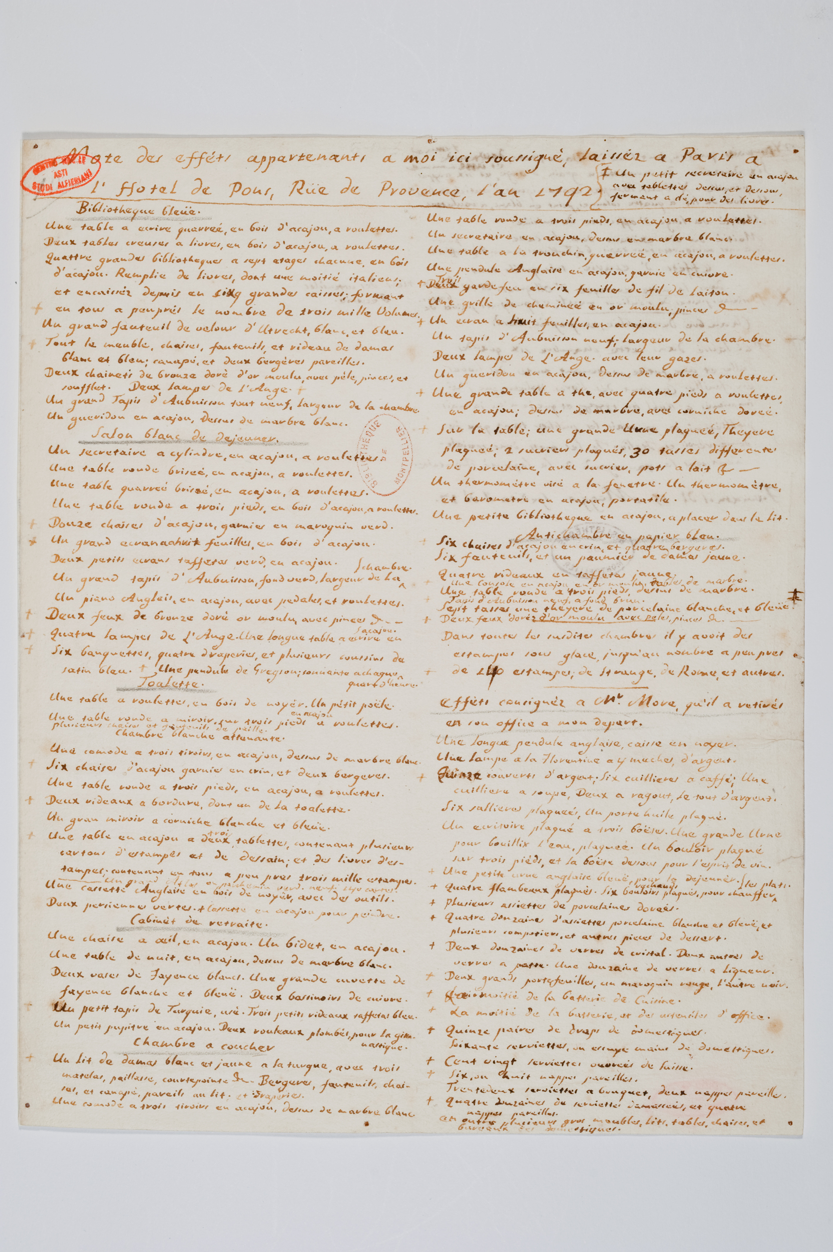 Asti, FCSA, 05-066, c. 1r Asti, FCSA, 05-066, c. 1r