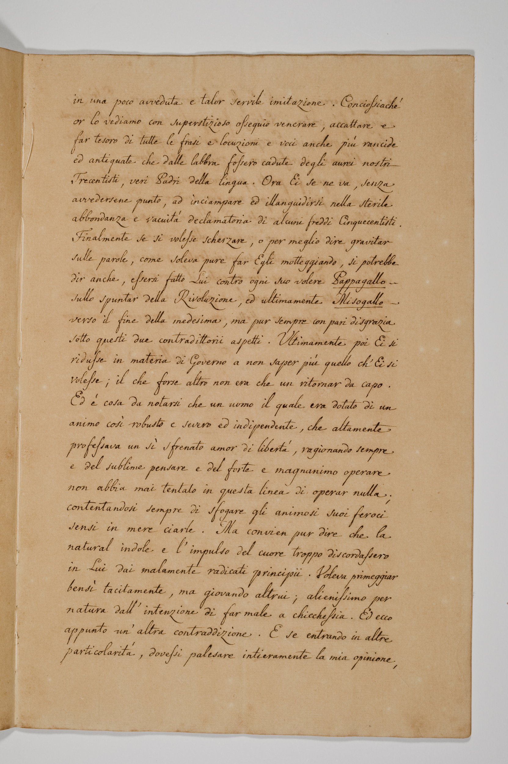 Asti, FCSA, 10-265, c. 07r Asti, FCSA, 10-265, c. 07r