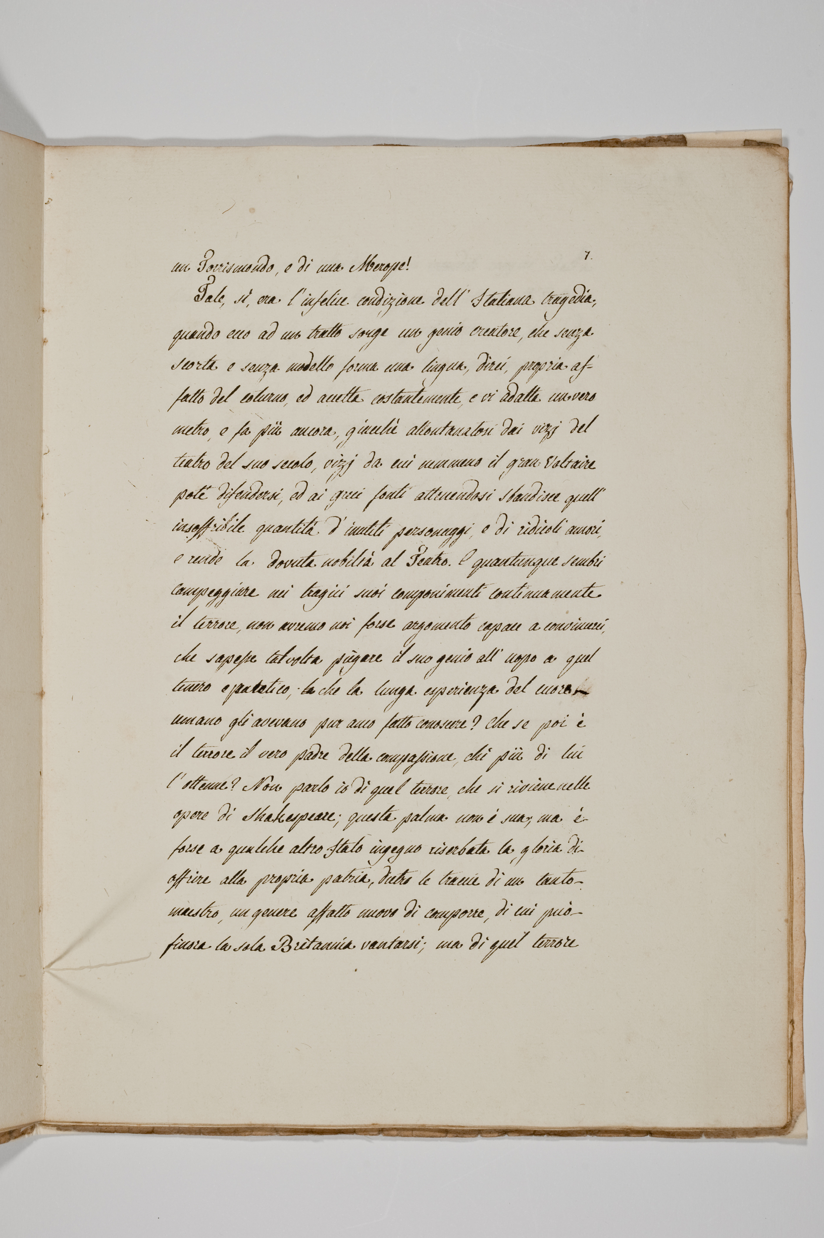 Asti, FCSA, 10-266, c. 7v Asti, FCSA, 10-266, c. 7v