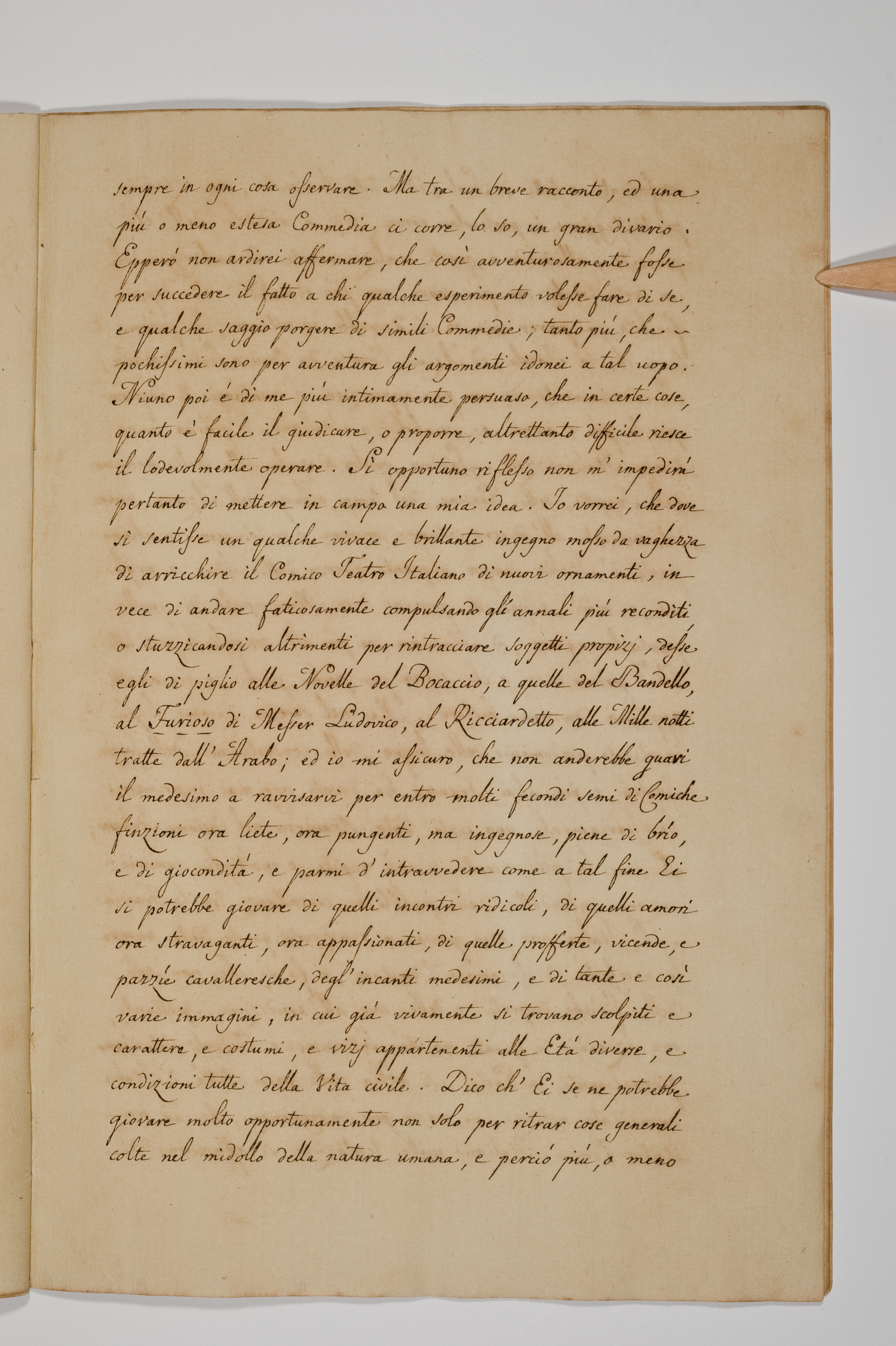 Asti, FCSA, 10-265, c. 14r Asti, FCSA, 10-265, c. 14r