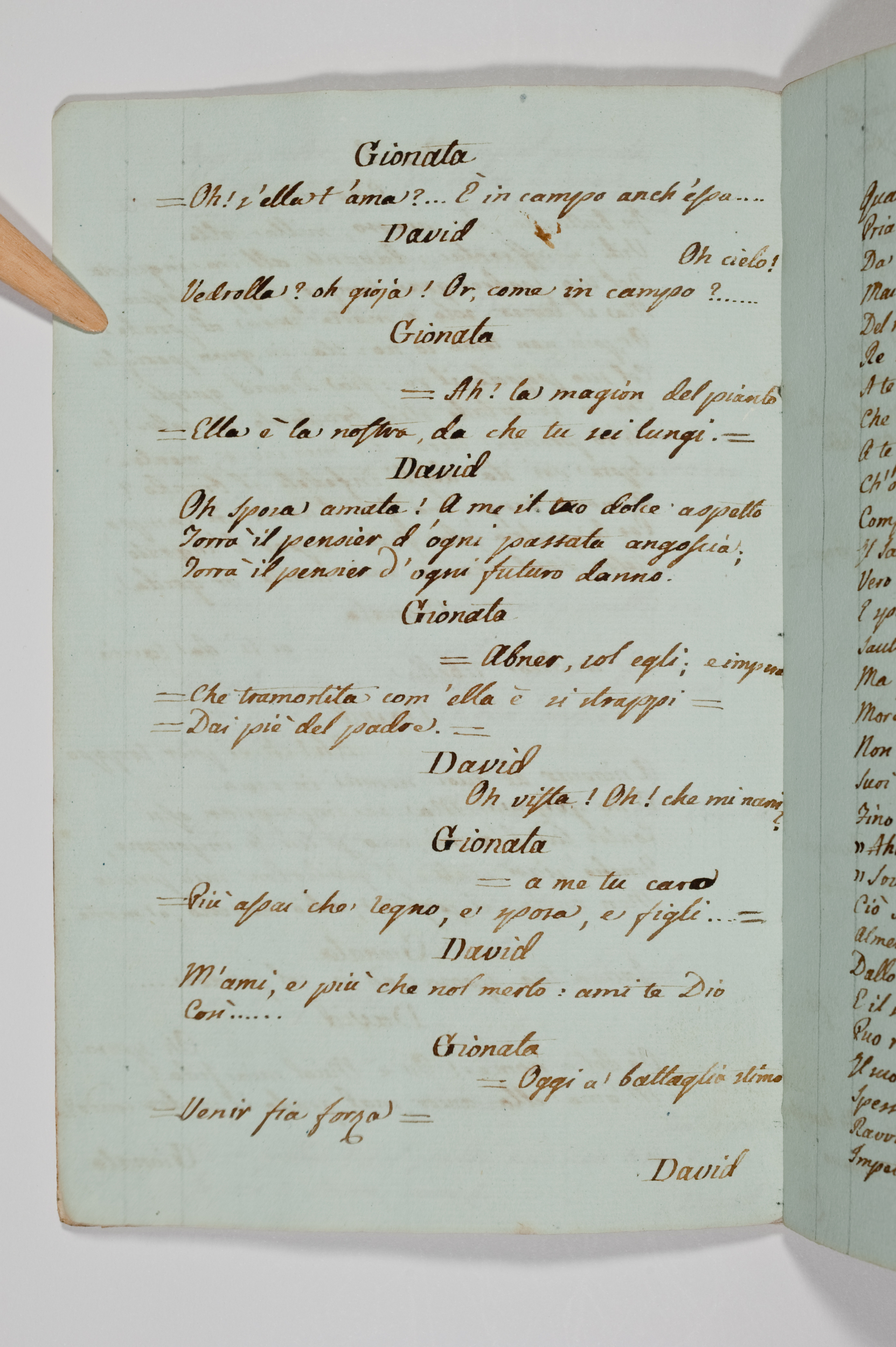 Asti, FCSA, 09-238, c. 03v