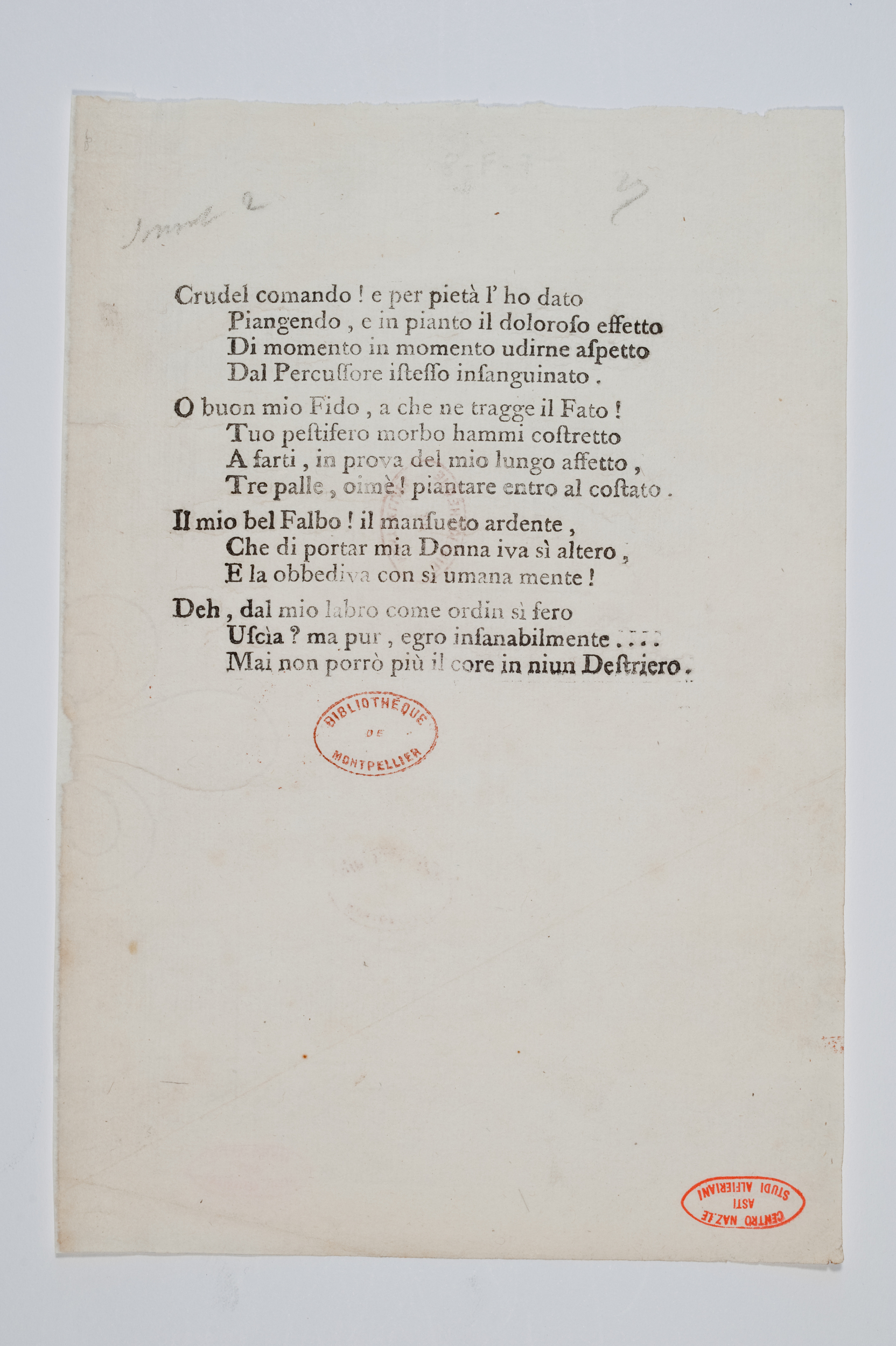 Asti, FCSA, 08-203, c. 3r Asti, FCSA, 08-203, c. 3r