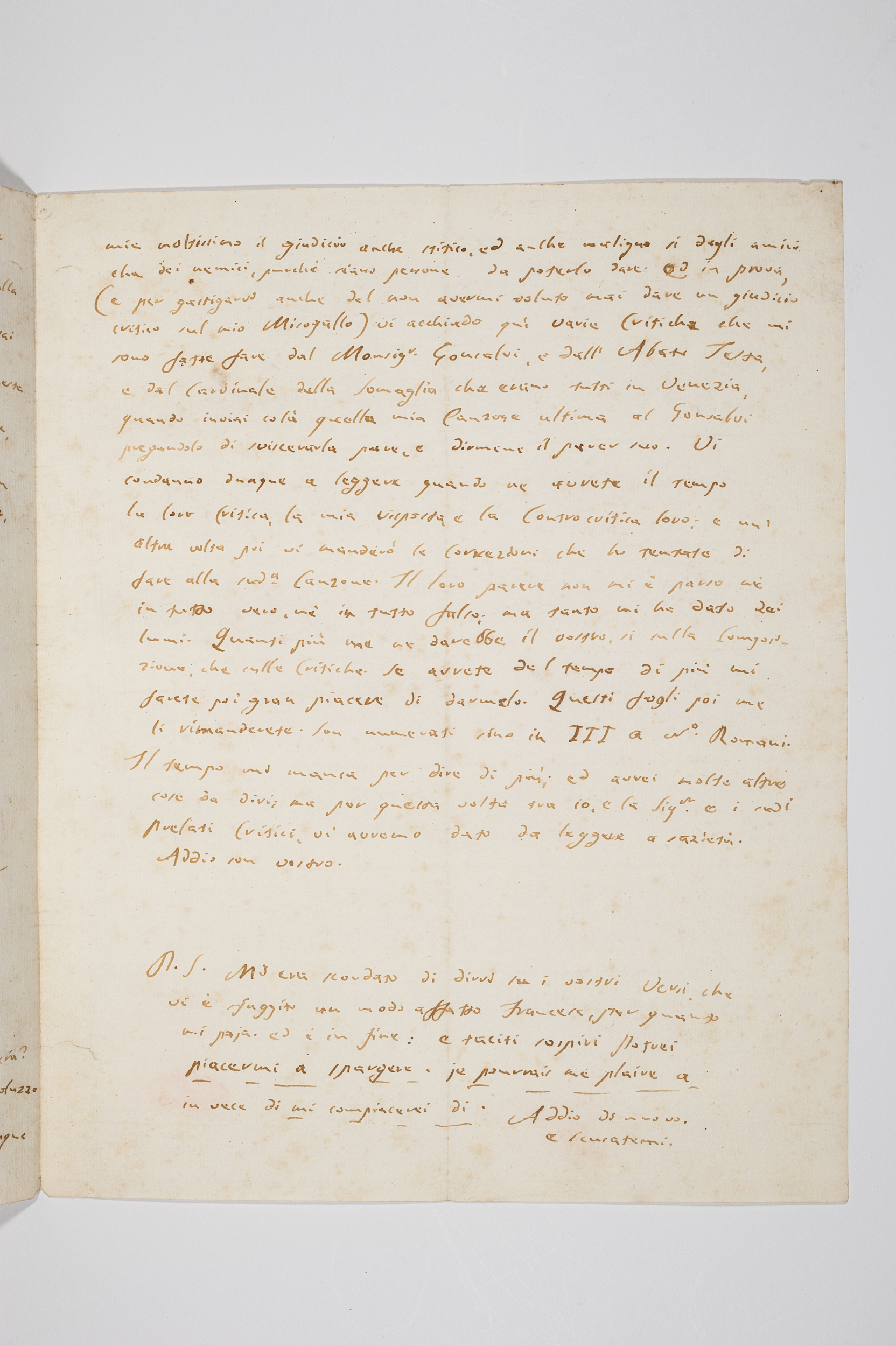 Asti, FCSA, 12-014, c. 2r