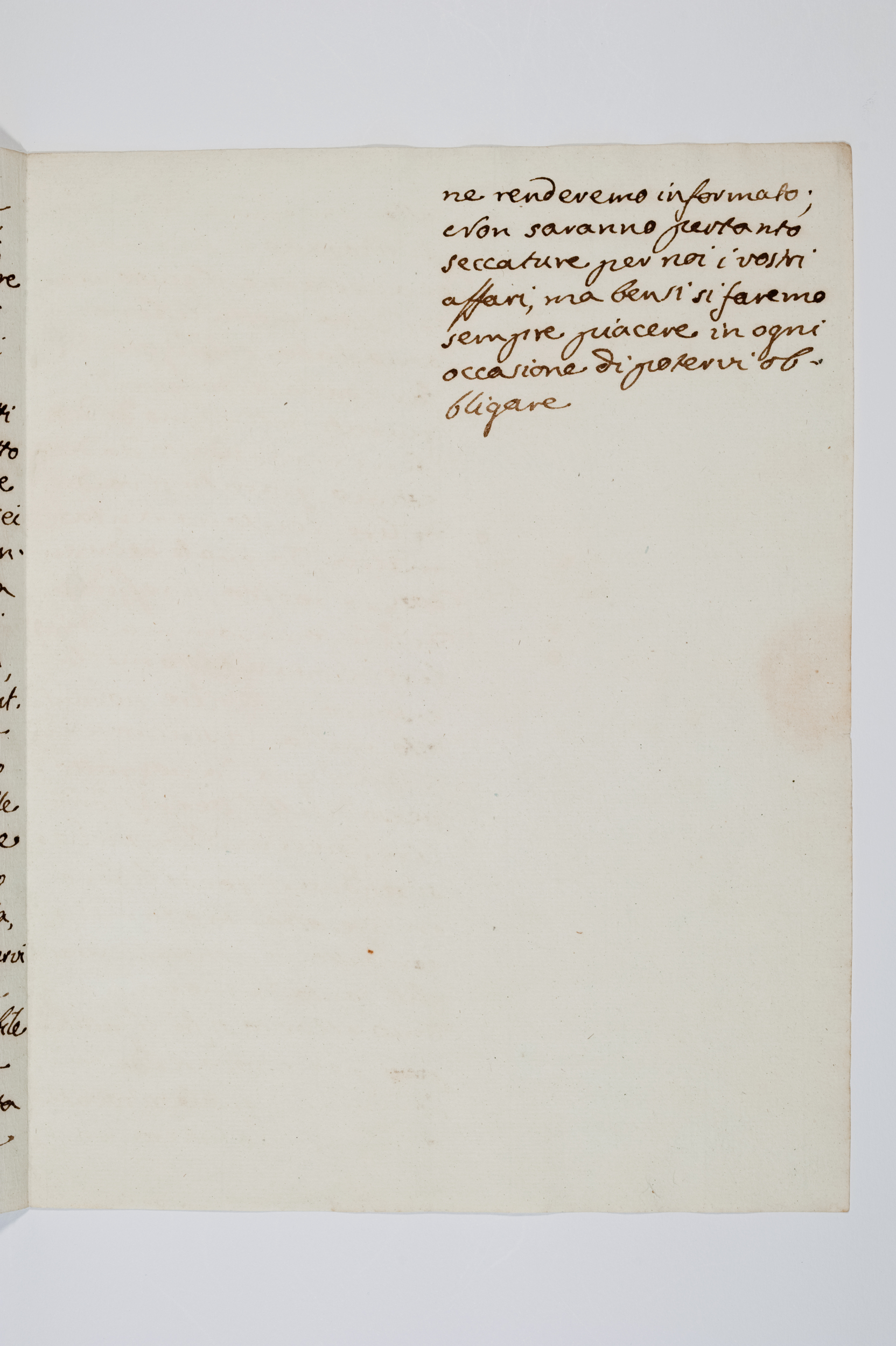 Asti, FCSA, 06-080, c. 2r