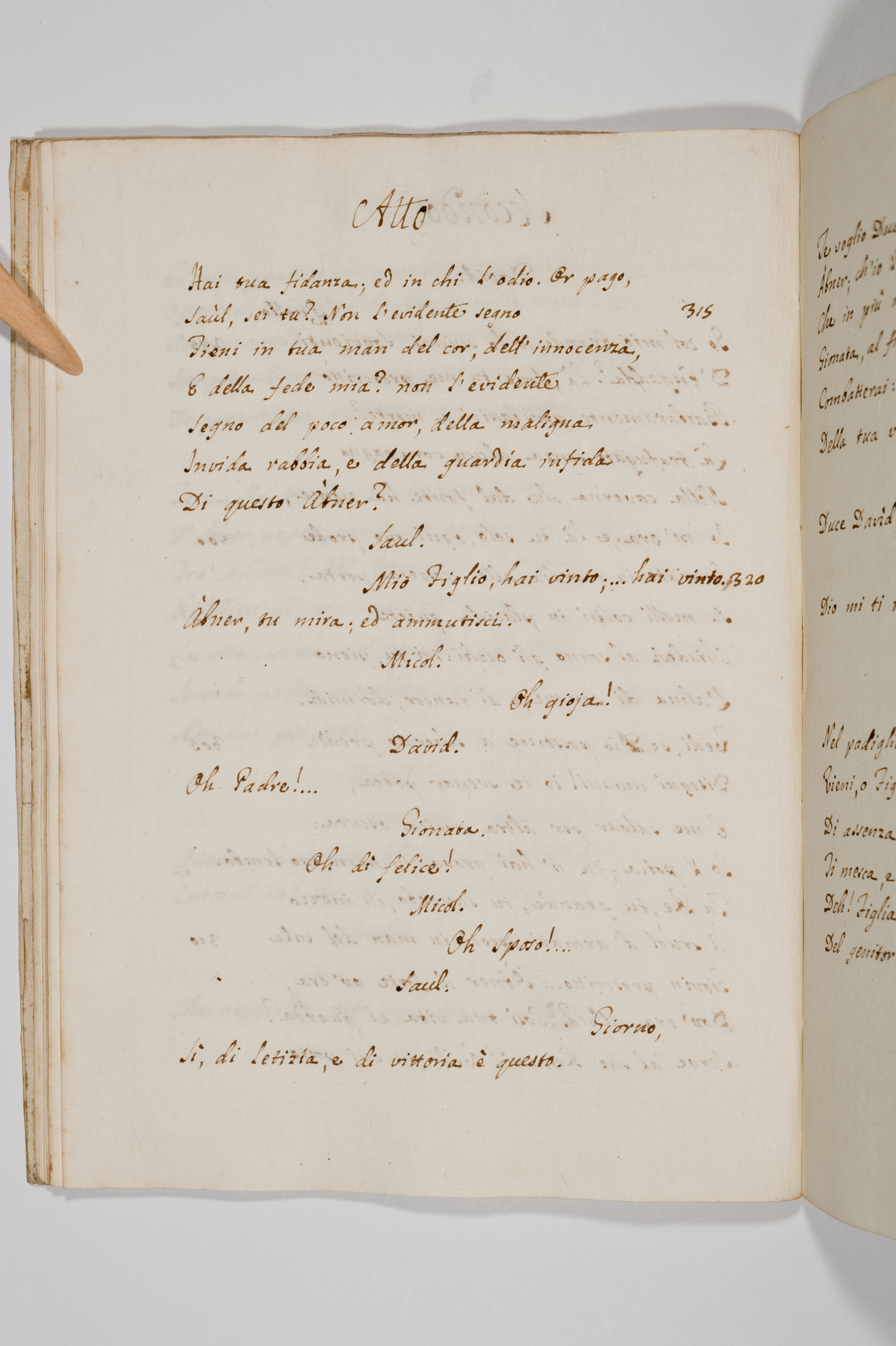 Asti, FCSA, 09-240, c. 24v