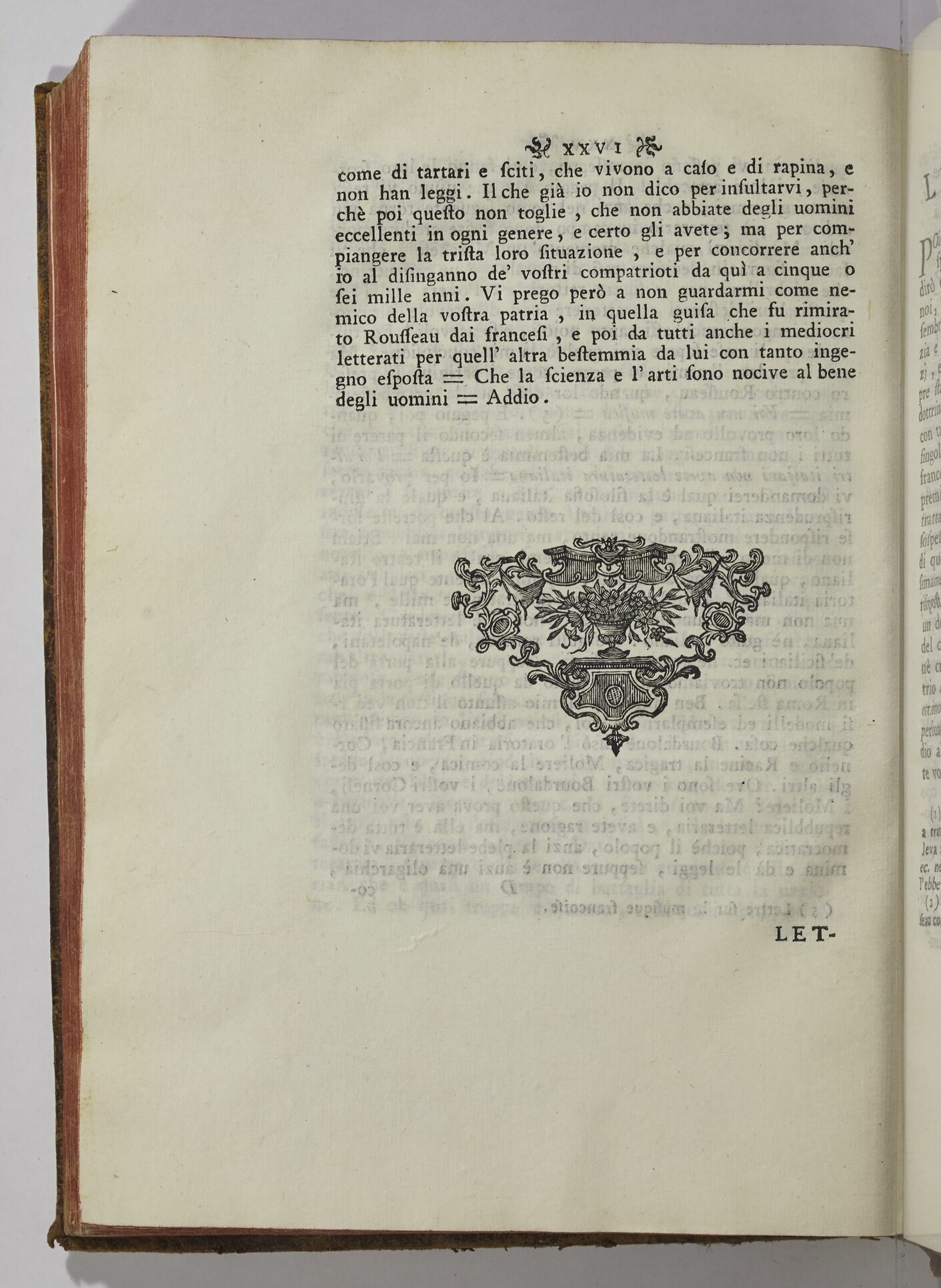 Paris, BIF, 4Q211, vol. IV, pag. 26 Paris, BIF, 4Q211, vol. IV, pag. 26