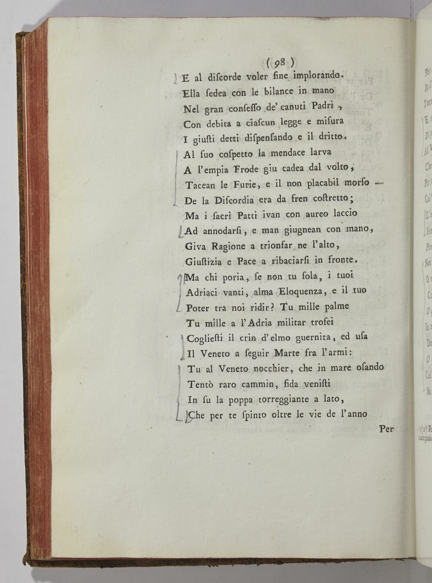 Paris, BIF, 4Q211, vol. IV, p. 98 Paris, BIF, 4Q211, vol. IV, p. 98