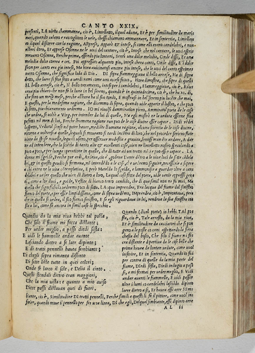 Asti, FCSA, 1544, c. 285r