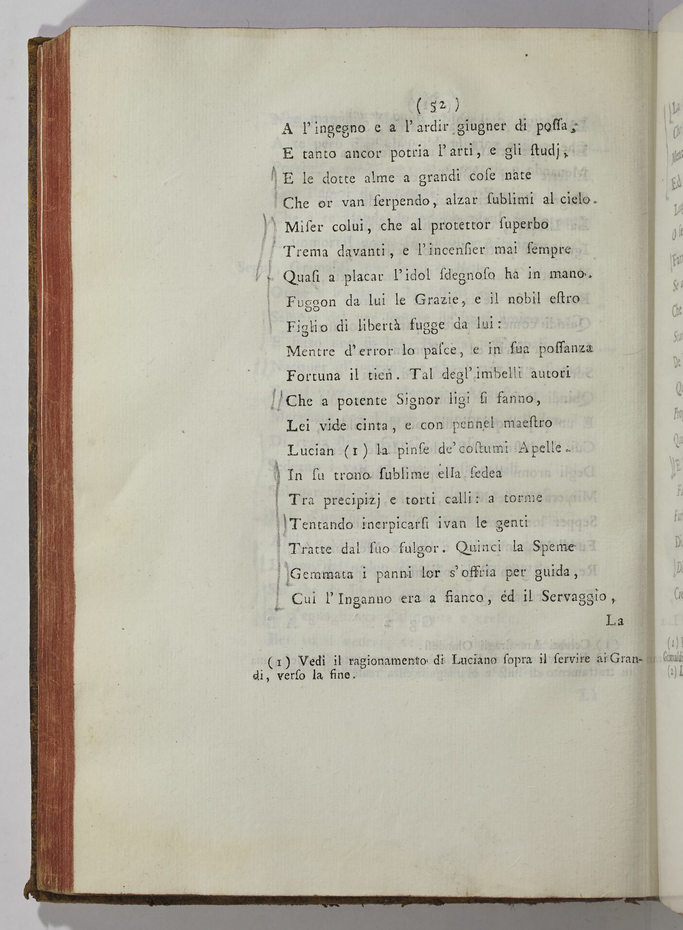 Paris, BIF, 4Q211, vol. IV, p. 52 Paris, BIF, 4Q211, vol. IV, p. 52