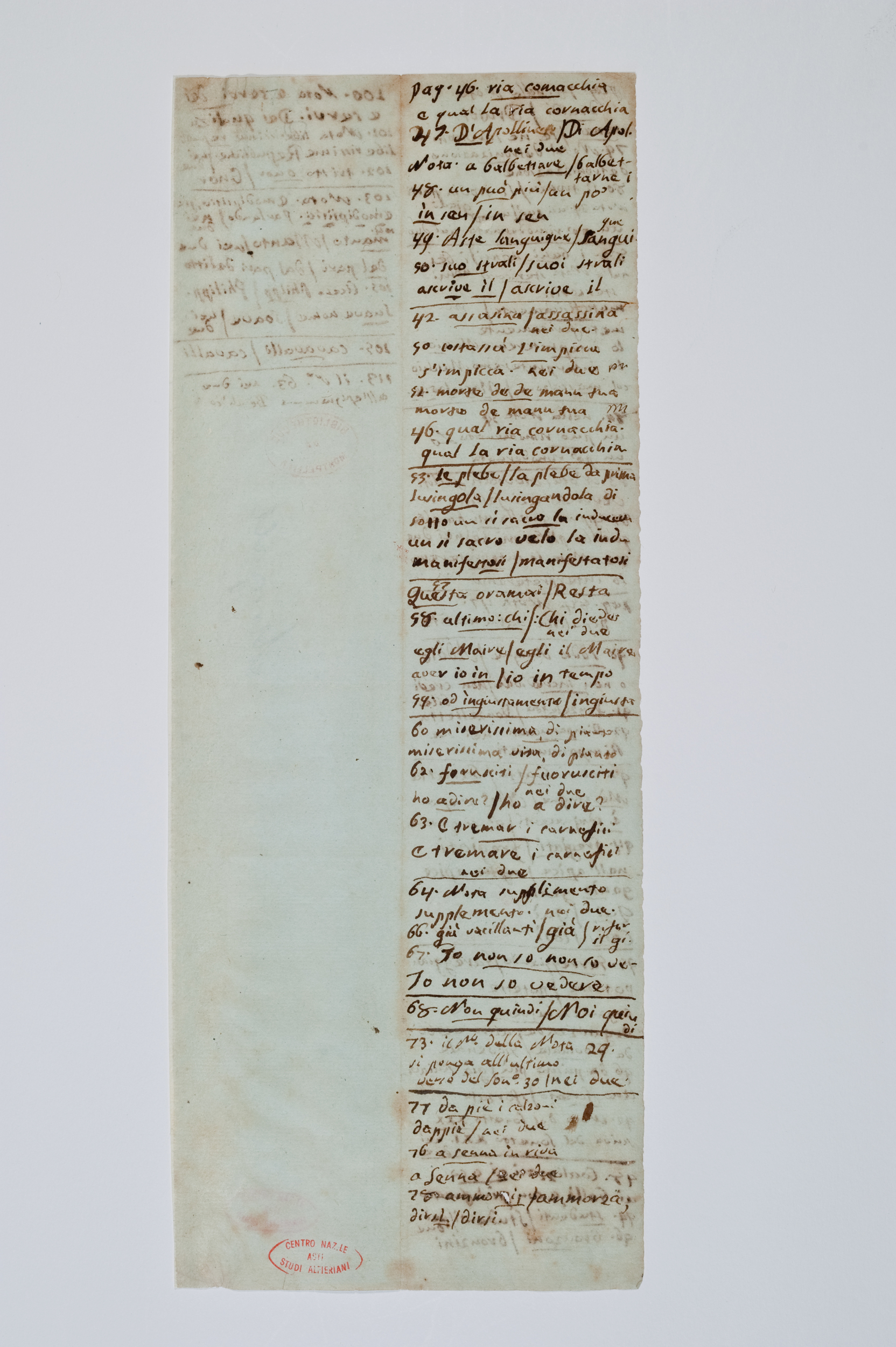 Asti, FCSA, 07-153, c. 1r