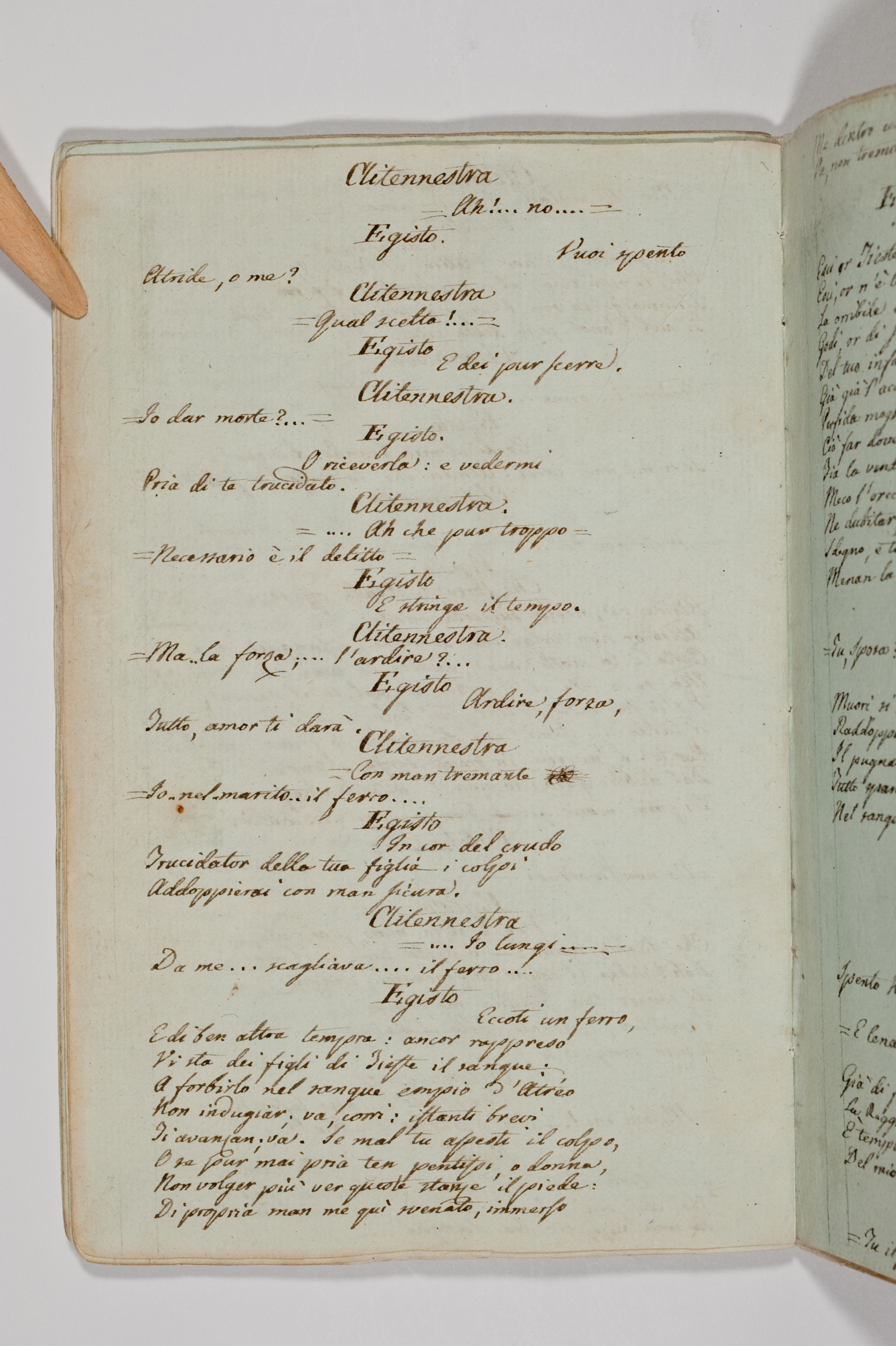 Asti, FCSA, 09-238, c. 23v