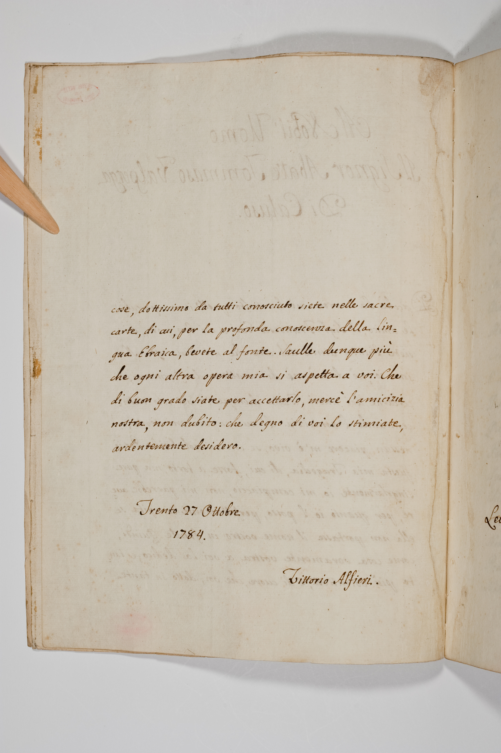 Asti, FCSA, 09-240, c. 03v