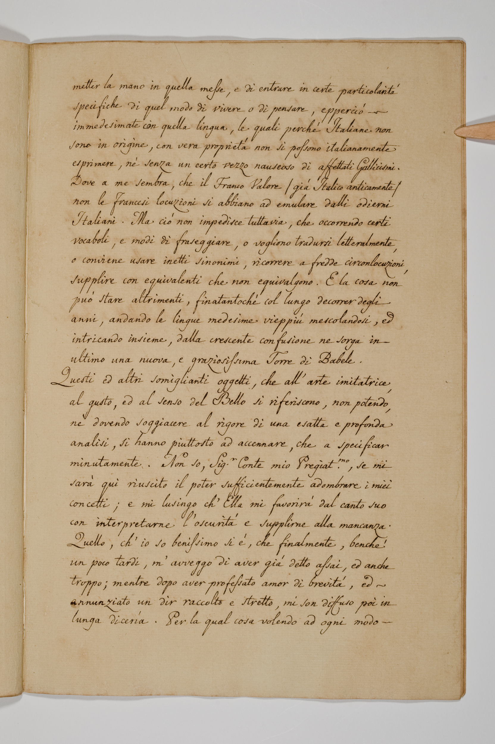 Asti, FCSA, 10-265, c. 15r Asti, FCSA, 10-265, c. 15r