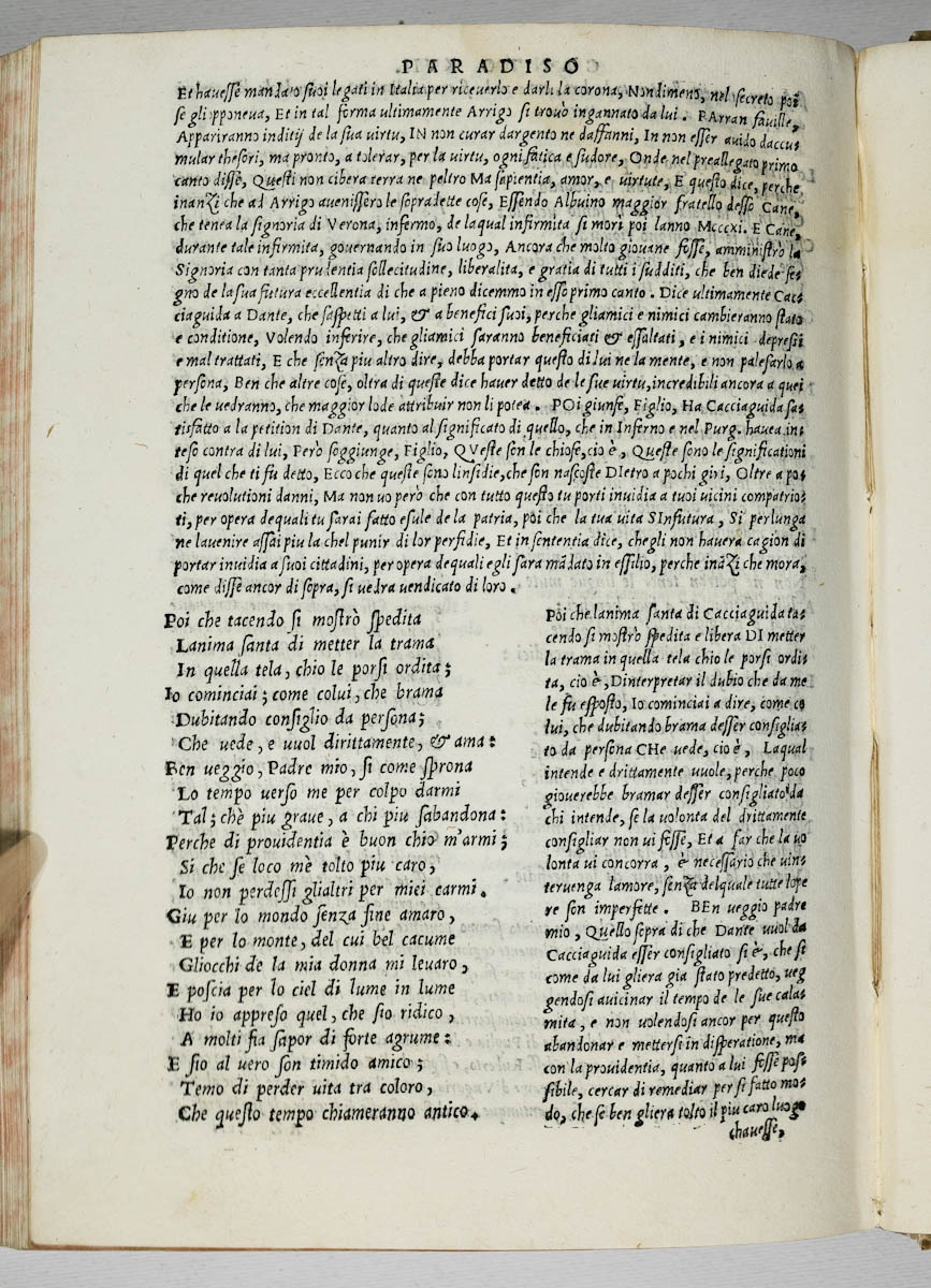 Asti, FCSA, 1544, c. 383v