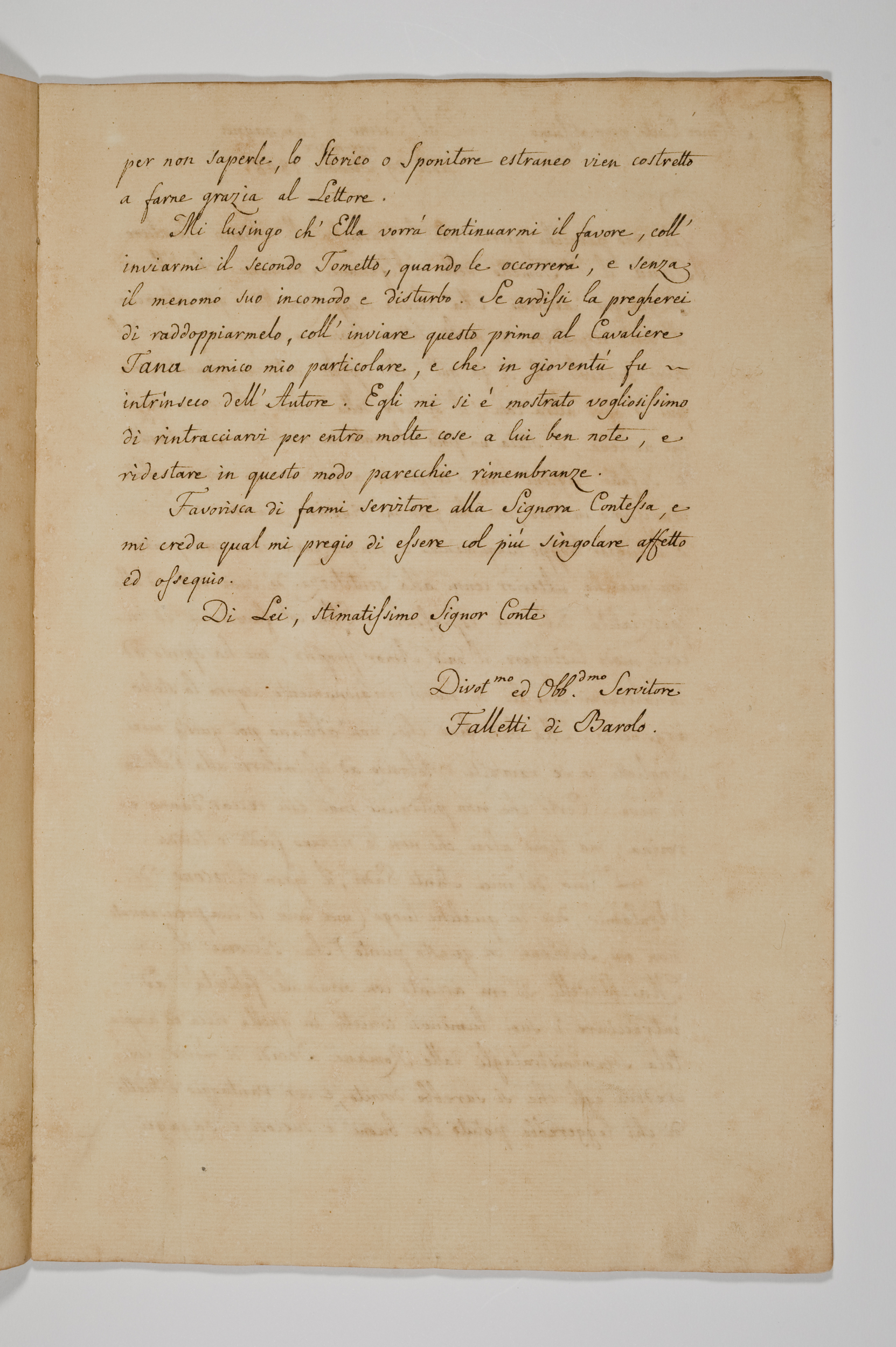 Asti, FCSA, 10-265, c. 03r Asti, FCSA, 10-265, c. 03r