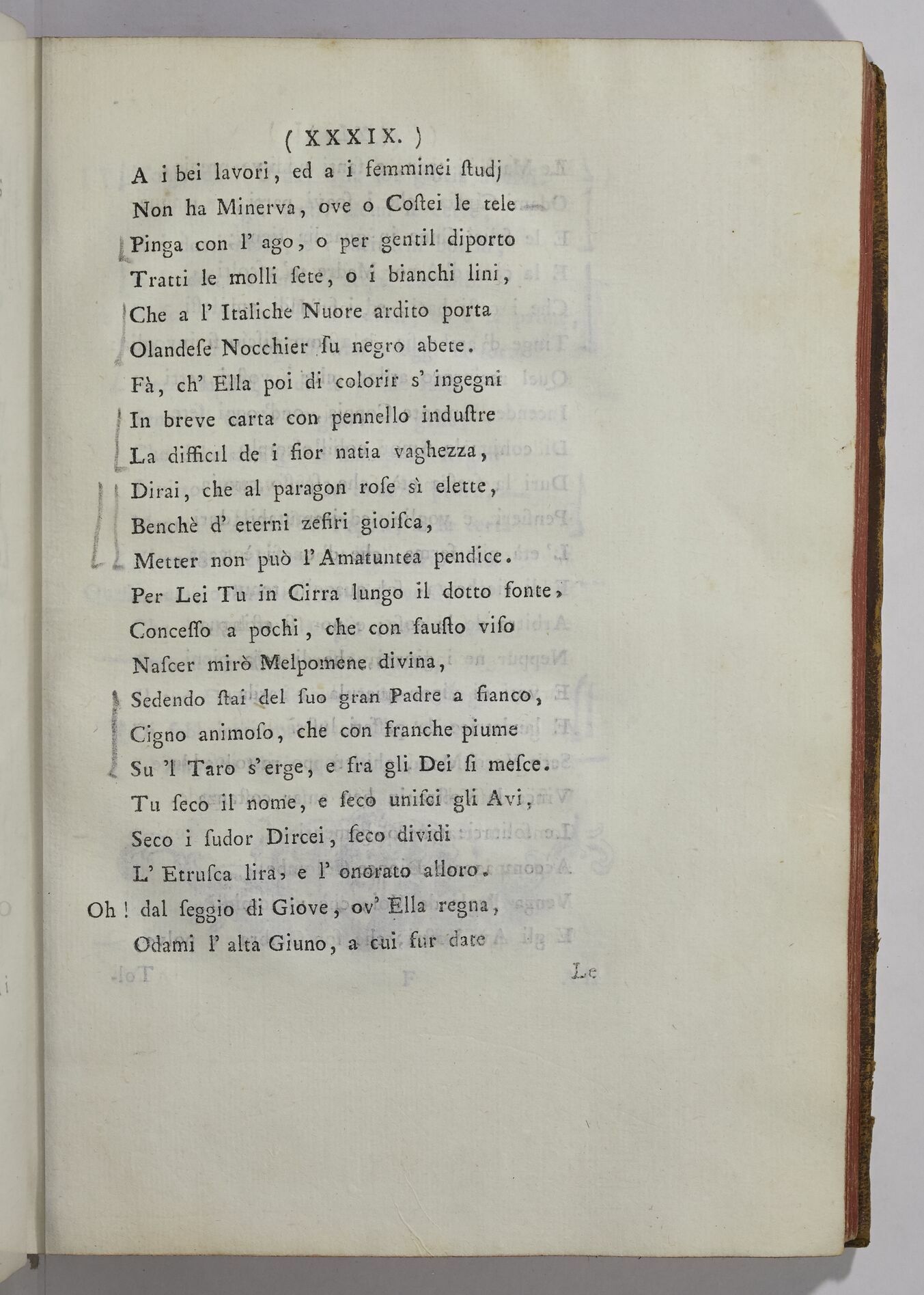 Paris, BIF, 4Q211, vol. II, p. 39