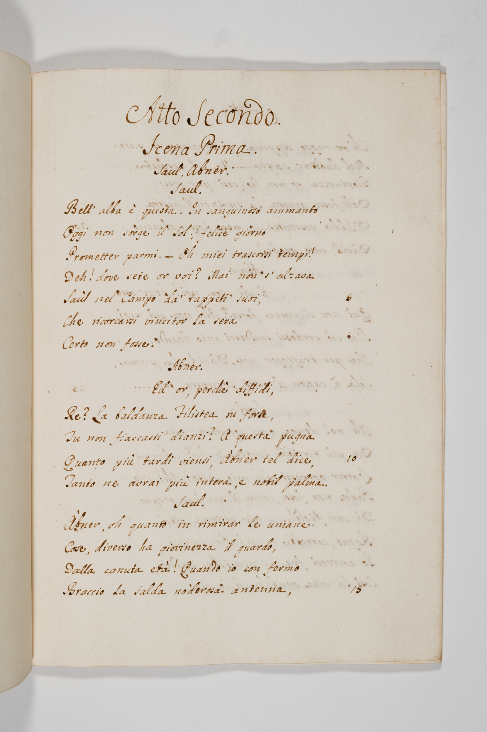 Asti, FCSA, 09-240, c. 15r