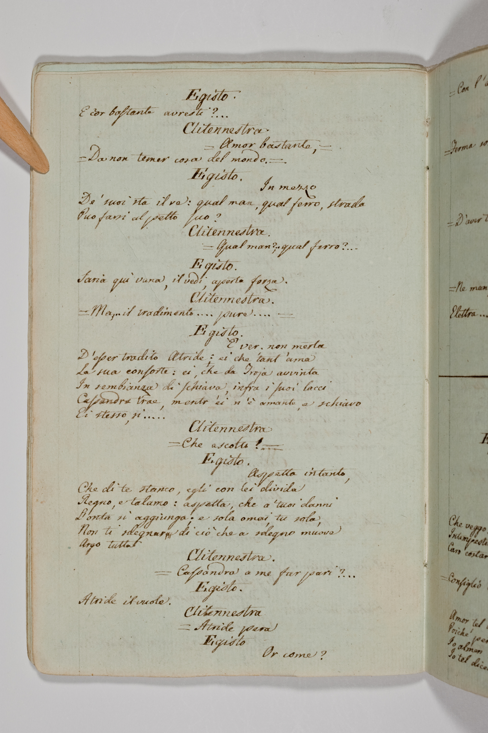 Asti, FCSA, 09-238, c. 21v