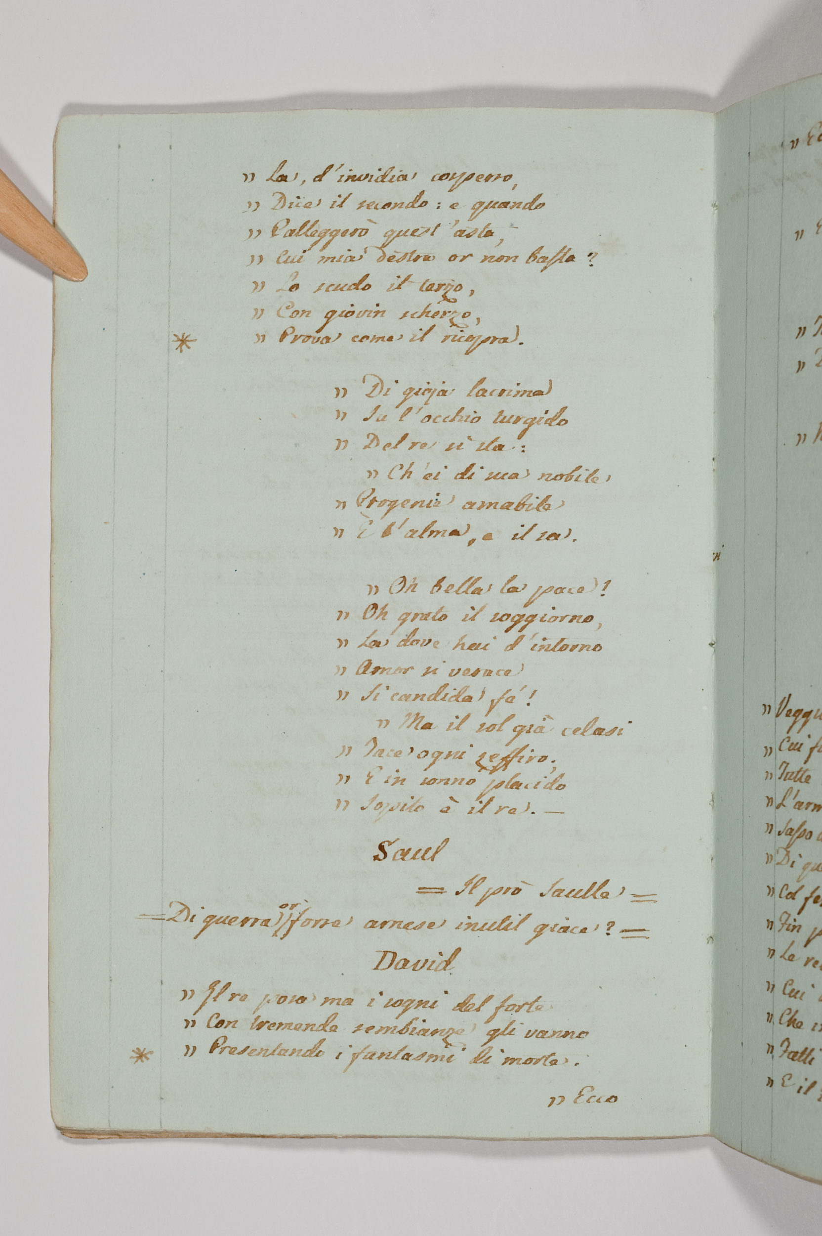 Asti, FCSA, 09-238, c. 12v