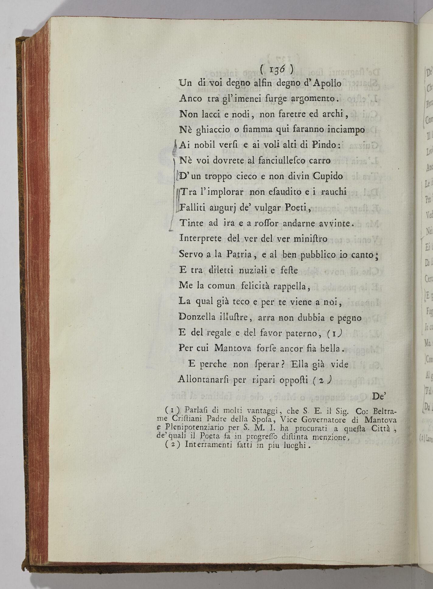 Paris, BIF, 4Q211, vol. IV, p. 136 Paris, BIF, 4Q211, vol. IV, p. 136