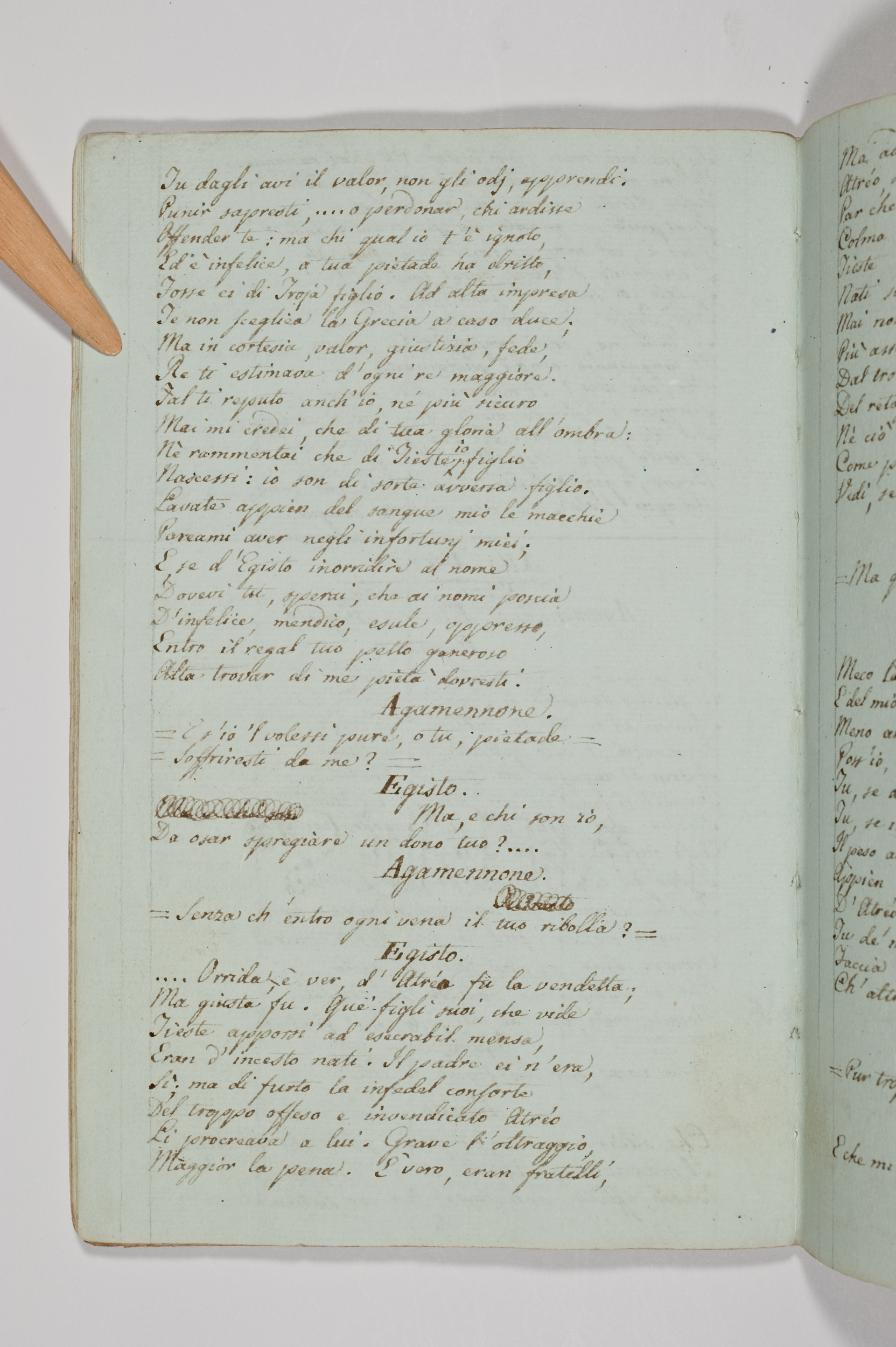 Asti, FCSA, 09-238, c. 18v