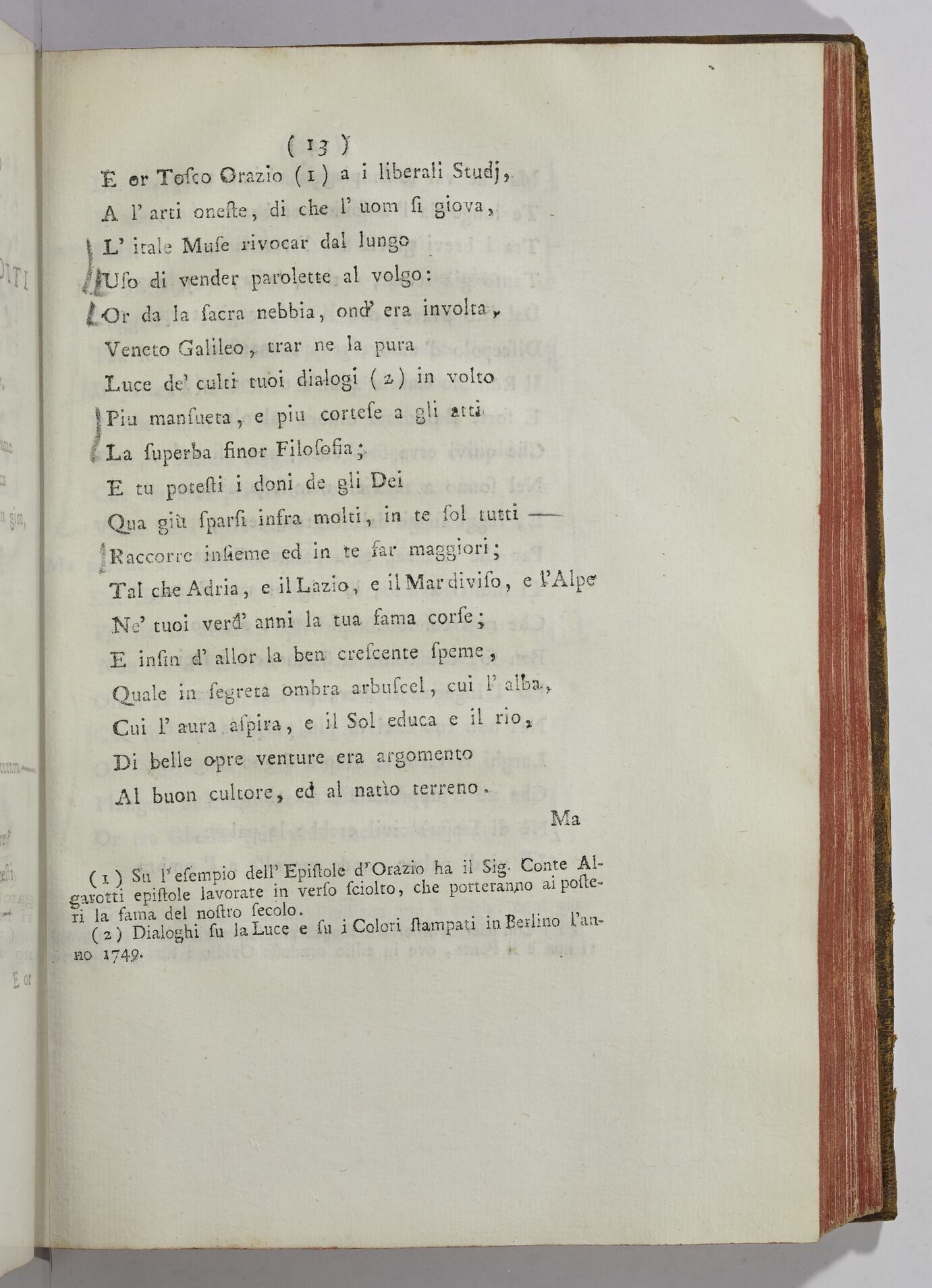 Paris, BIF, 4Q211, vol. IV, p. 13