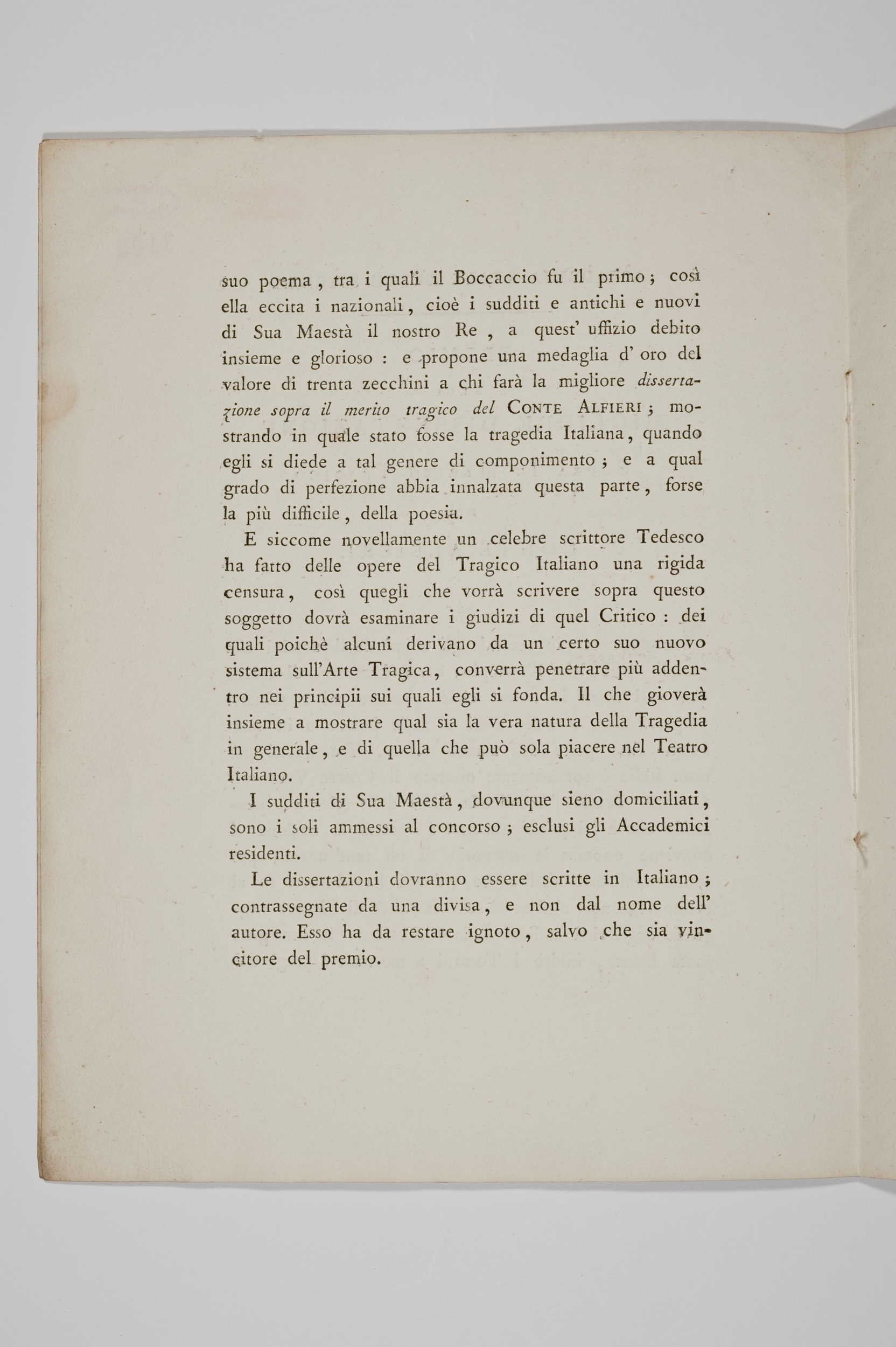 Asti, FCSA, 10-277, c. 2r Asti, FCSA, 10-277, c. 2r