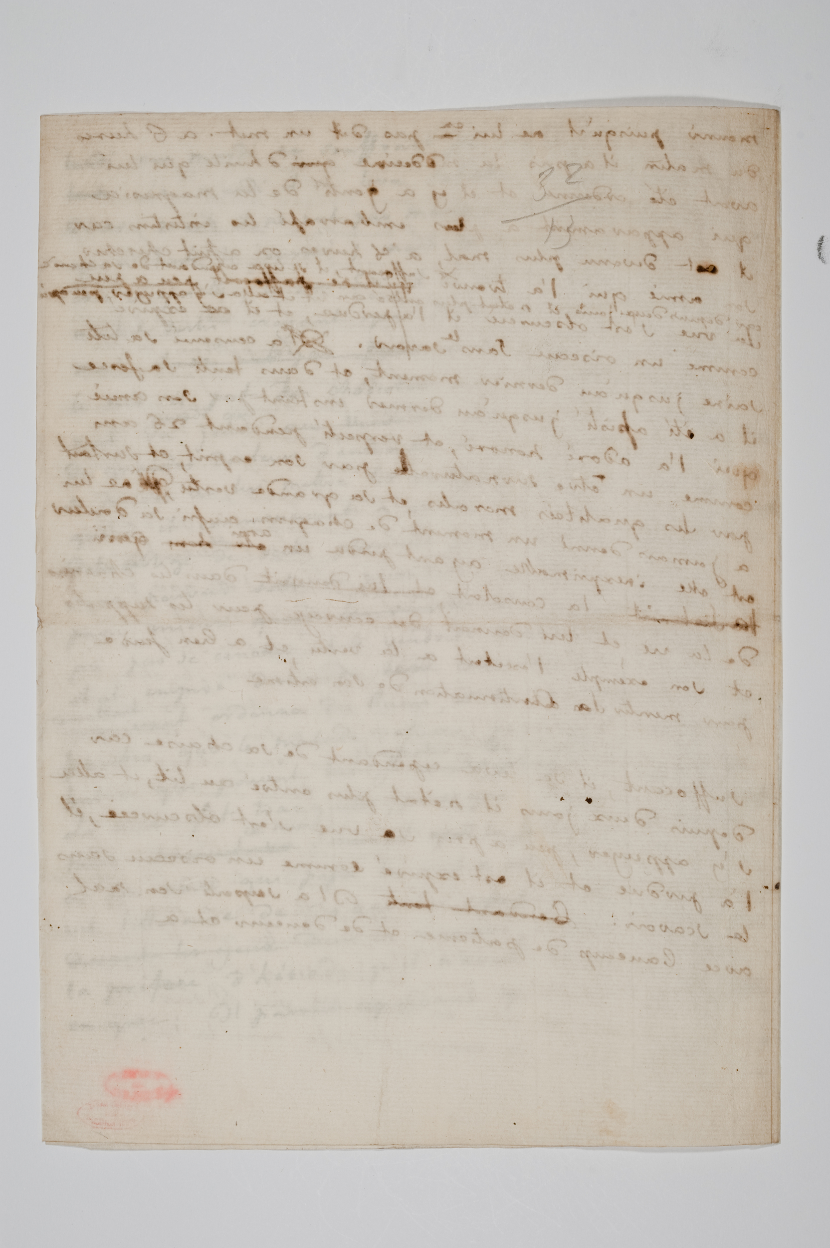 Asti, FCSA, 10-255, c. 2v Asti, FCSA, 10-255, c. 2v