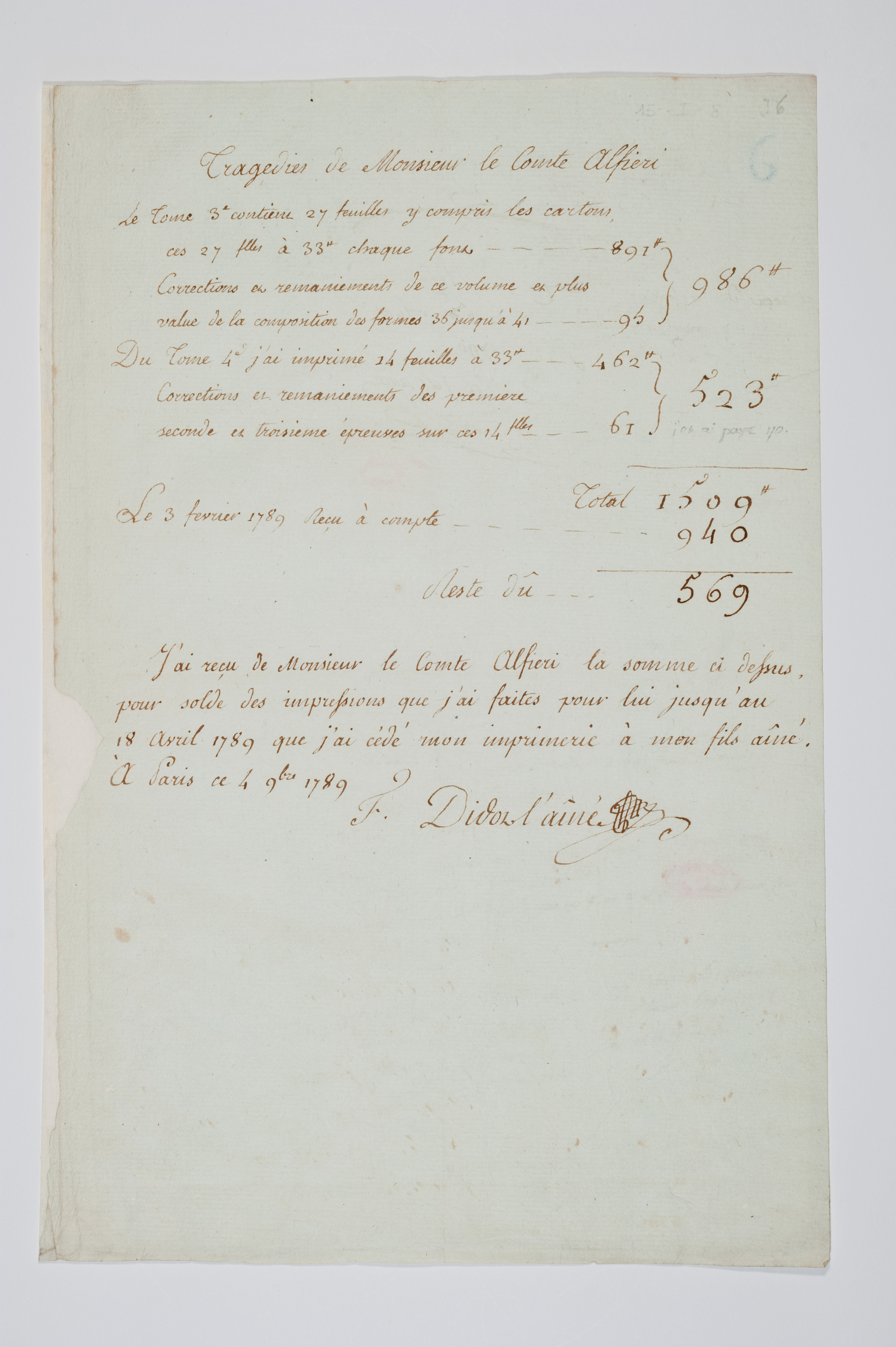 Asti, FCSA, 03-030, c. 1r