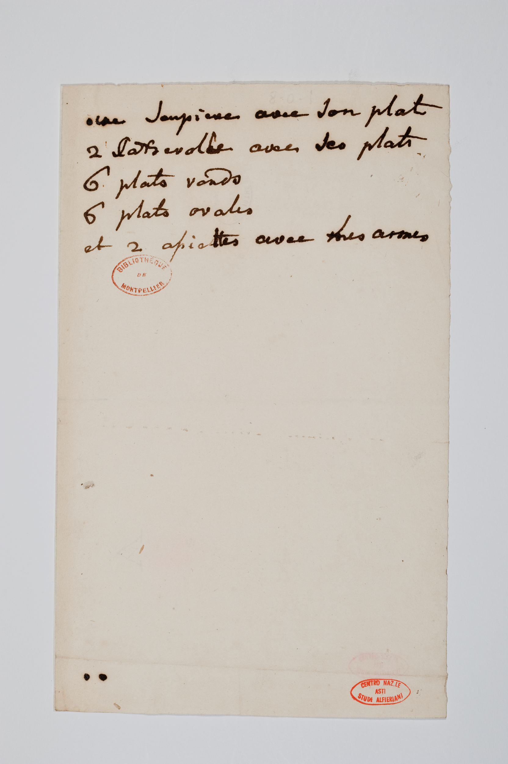 Asti, FCSA, 05-068, c. 1r Asti, FCSA, 05-068, c. 1r